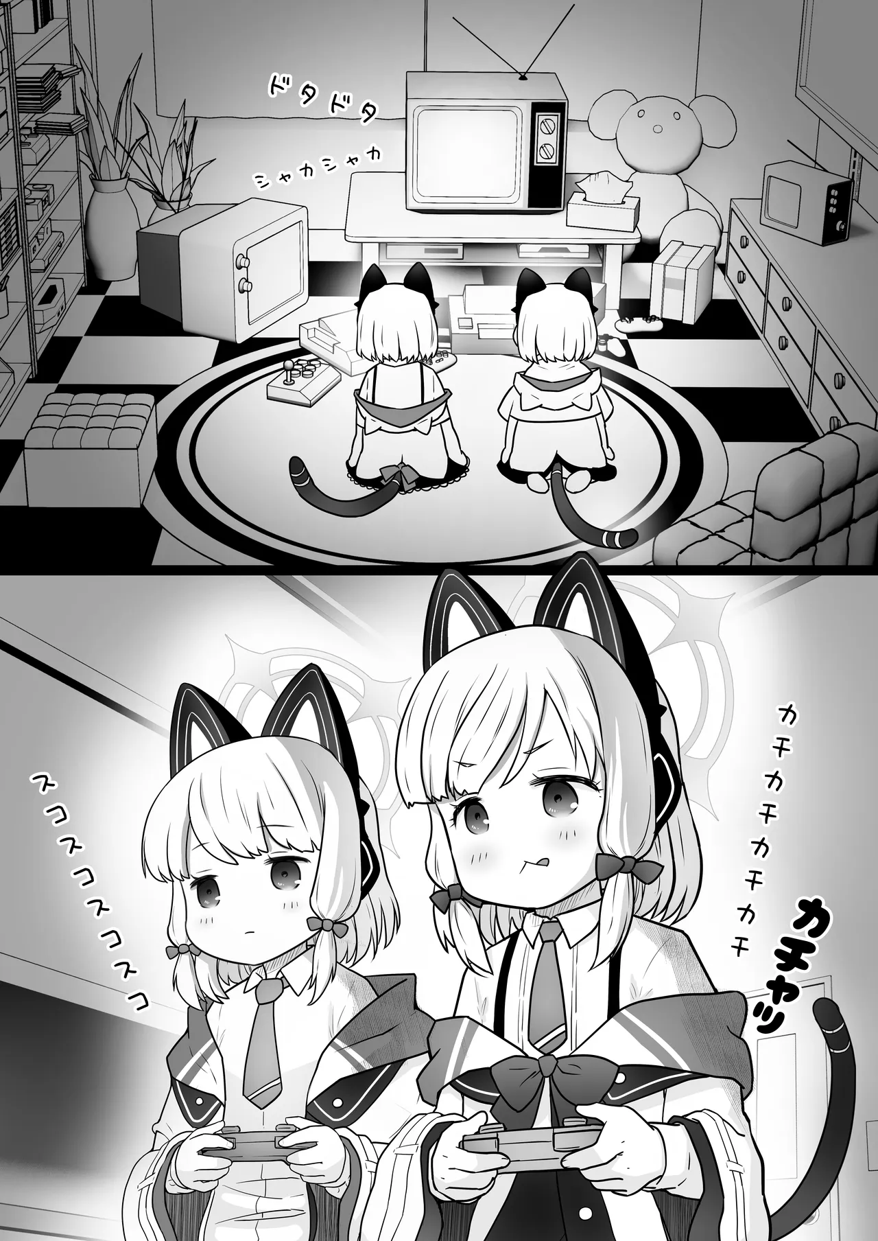 なんでもおまかせ♡ゲーム開発部 Page.3