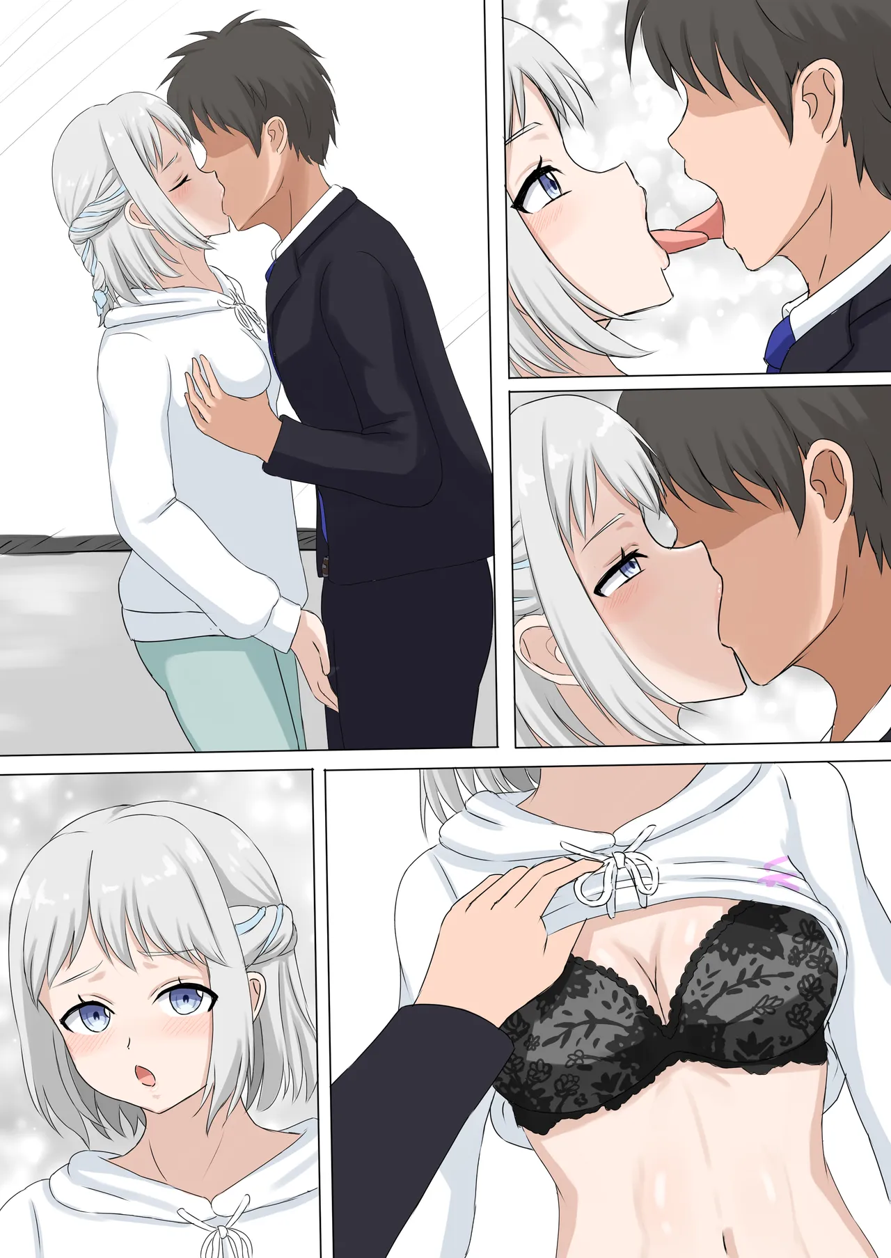 学マスイチャラブえっち Page.14