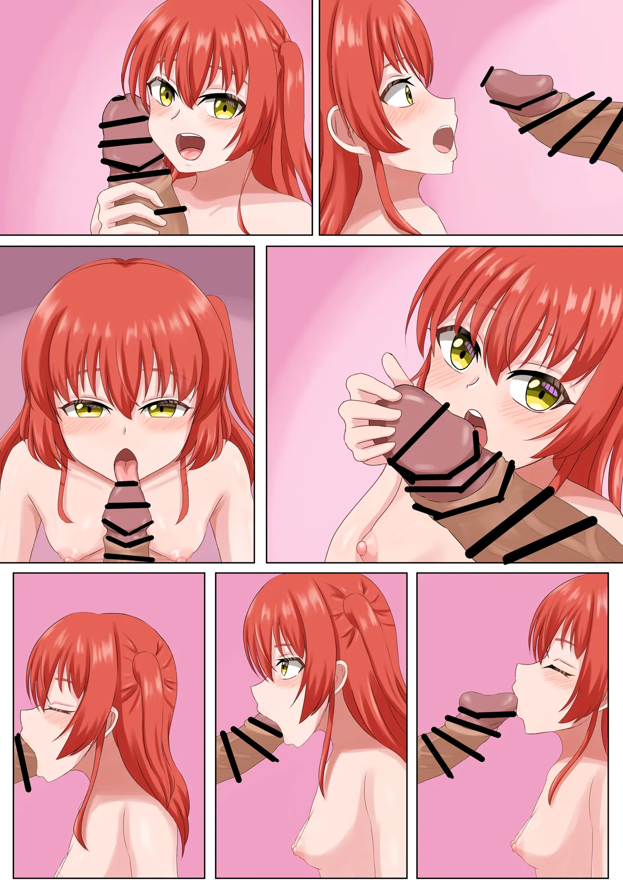 喜多ちゃんと催眠おじさん Page.10