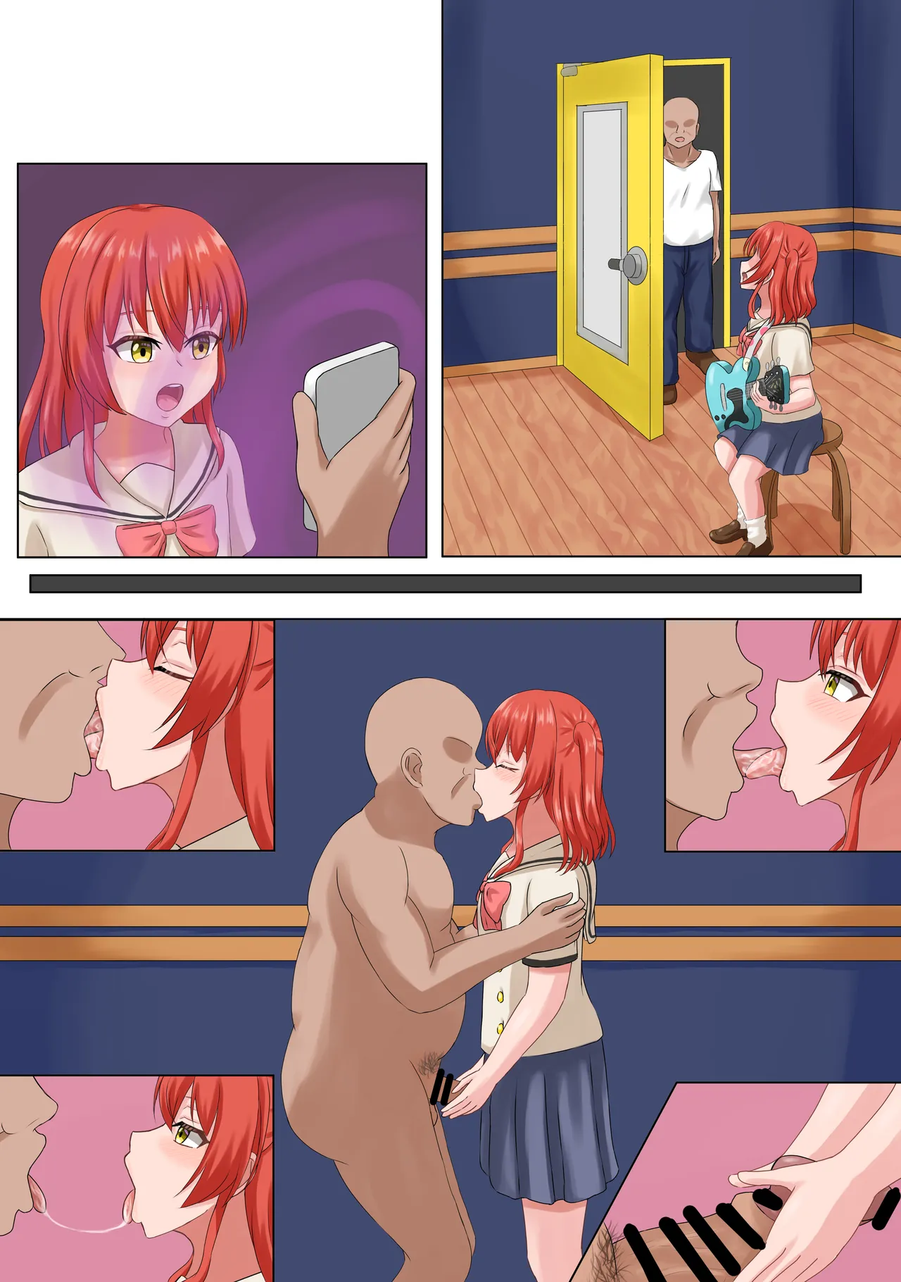 喜多ちゃんと催眠おじさん Page.8