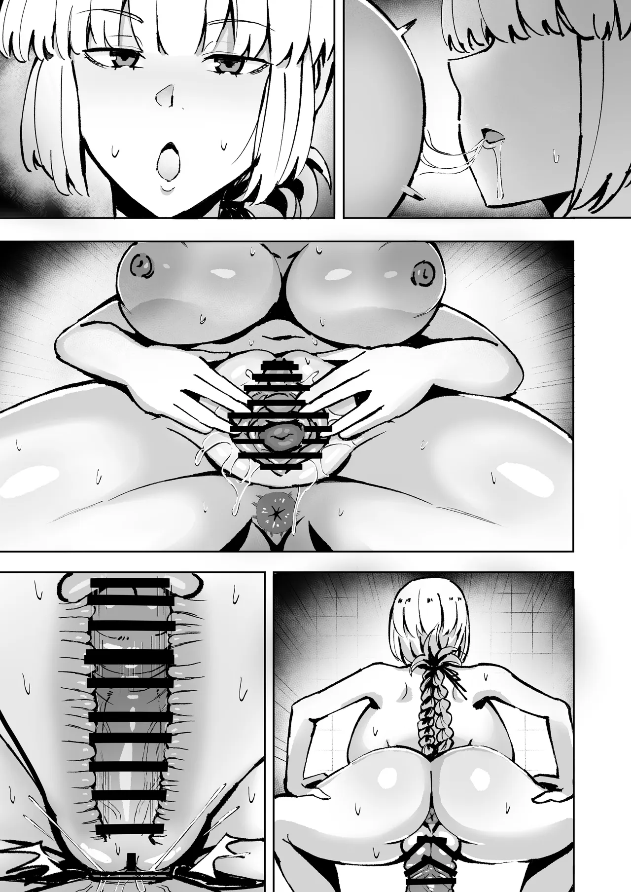 淫乱婦長のソーププレイ-連続♡射精地獄 Page.28