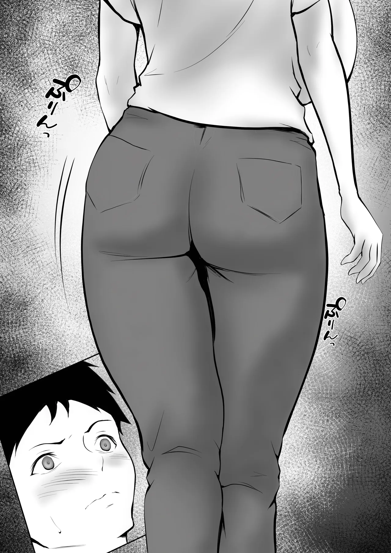彼女のお母さんに一目惚れ〜拒めない男勝りの母〜 Page.9