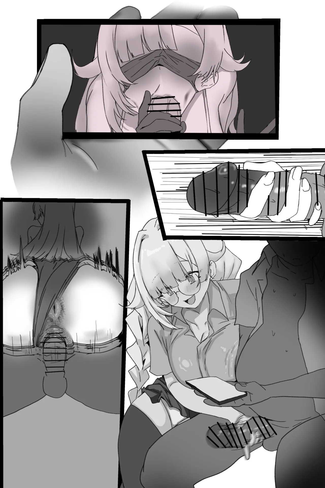 E Page.8