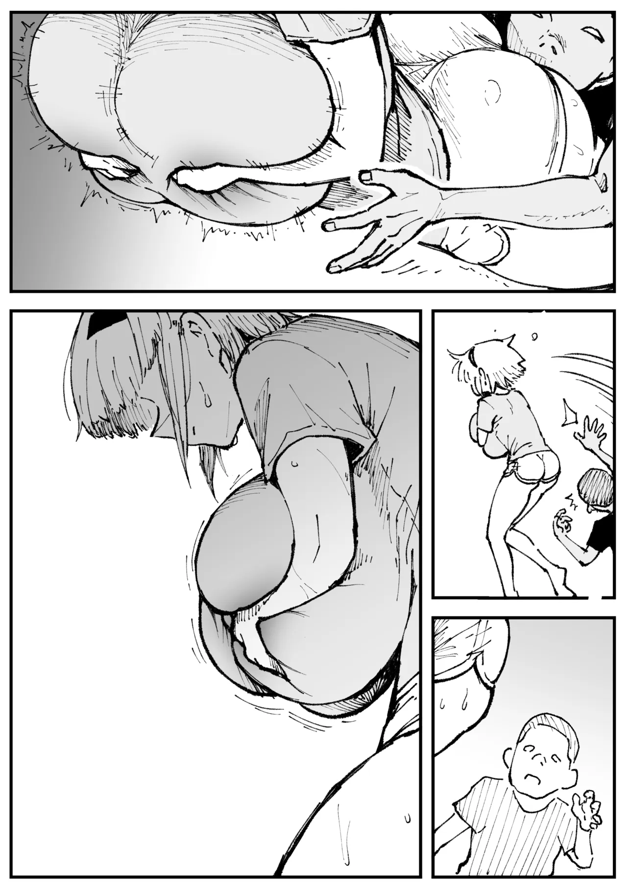 開発乳首が狙われてピンチなフミネ Page.15
