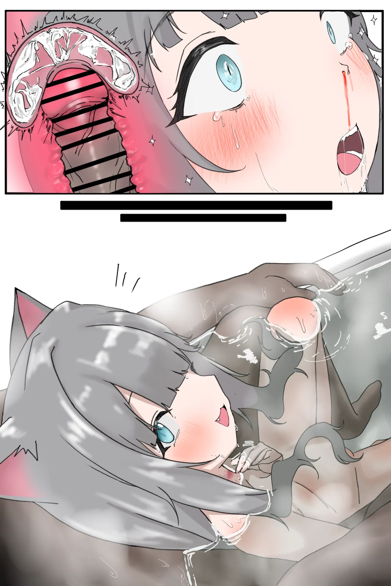 ﾅﾁｮﾁｬﾝ Page.6