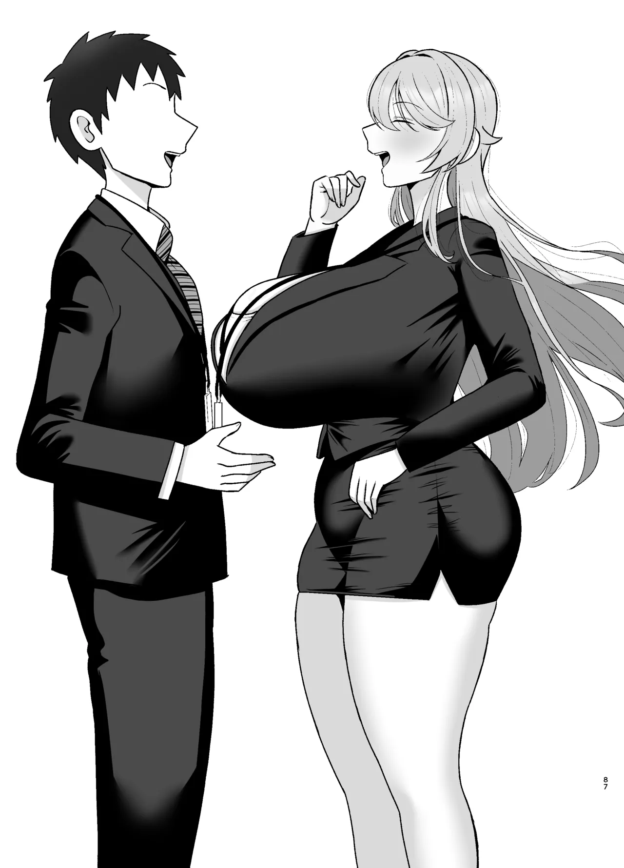 いつも眉間にシワを寄せている性格のキツいババア先輩（29）は酔うとドスケベ痴女になる Page.86