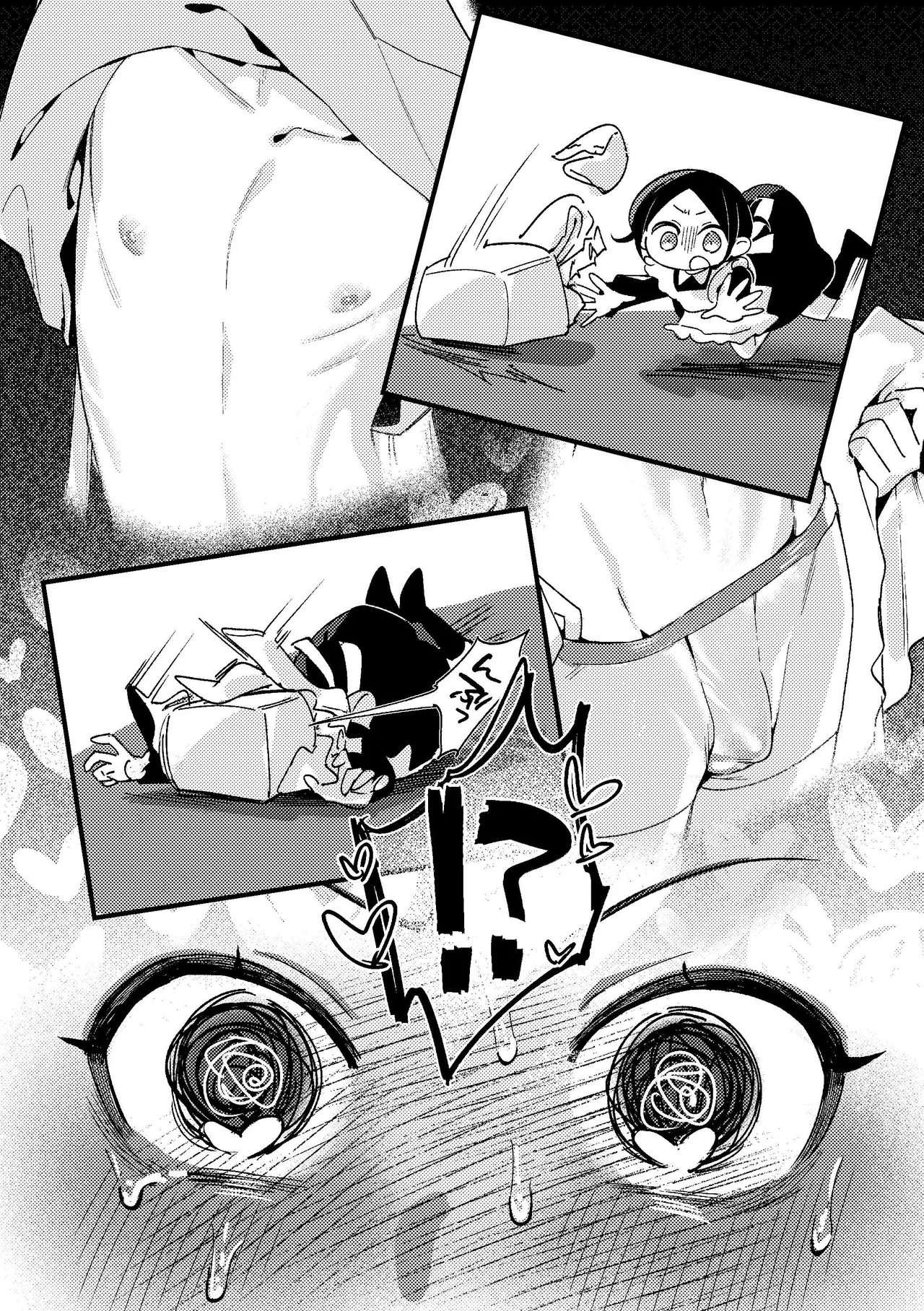 ショタ攻めふた受け！身チン共にデカいふたなりが淫魔のショタにムラ付いた結果敬語でオナサポをしてもらう話 Page.10