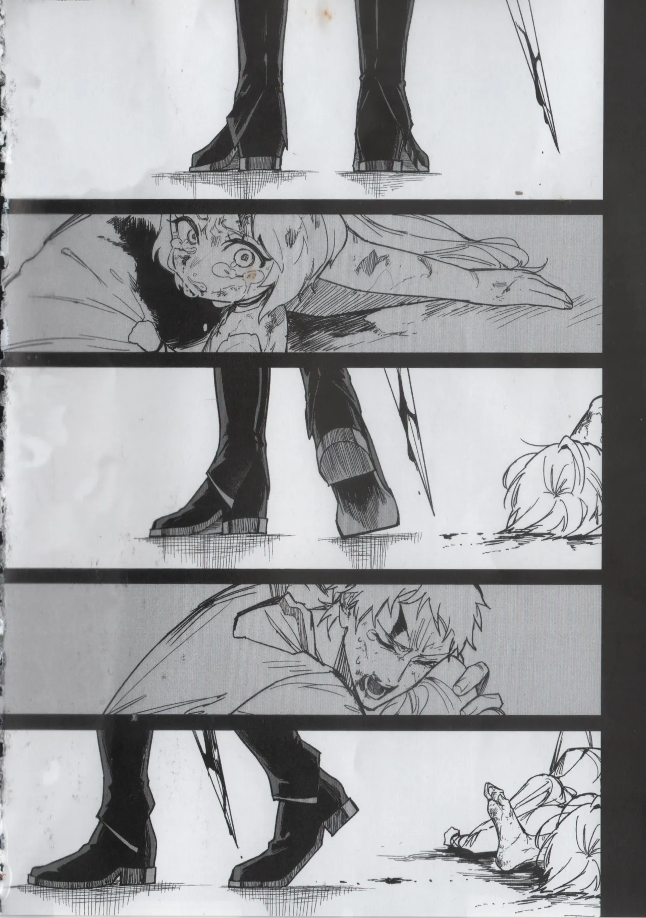 贖罪 Page.44