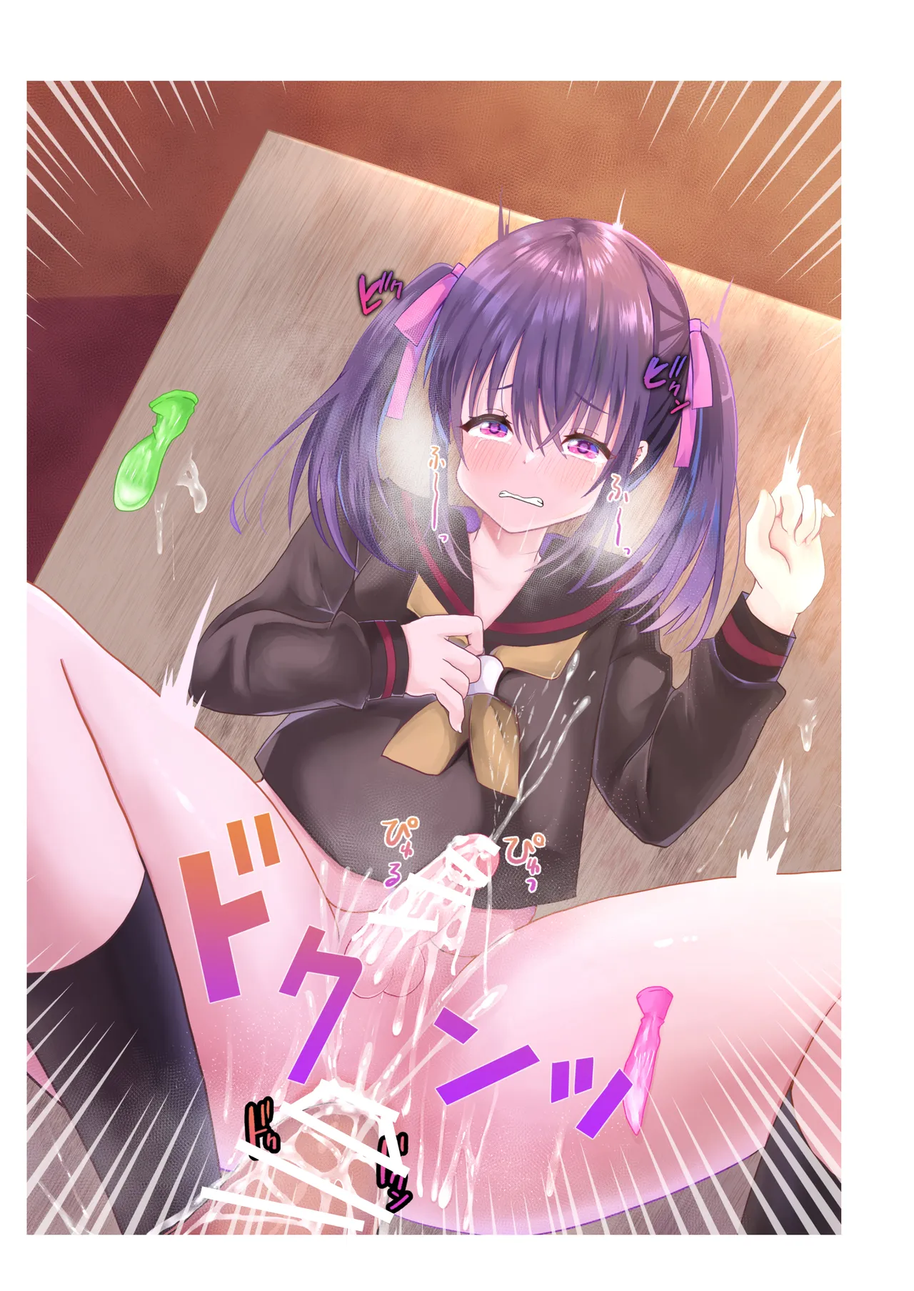 とある女学院のヒメゴト総集編 Page.45