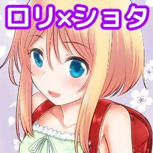 ちいさな性活-美世編 Page.3