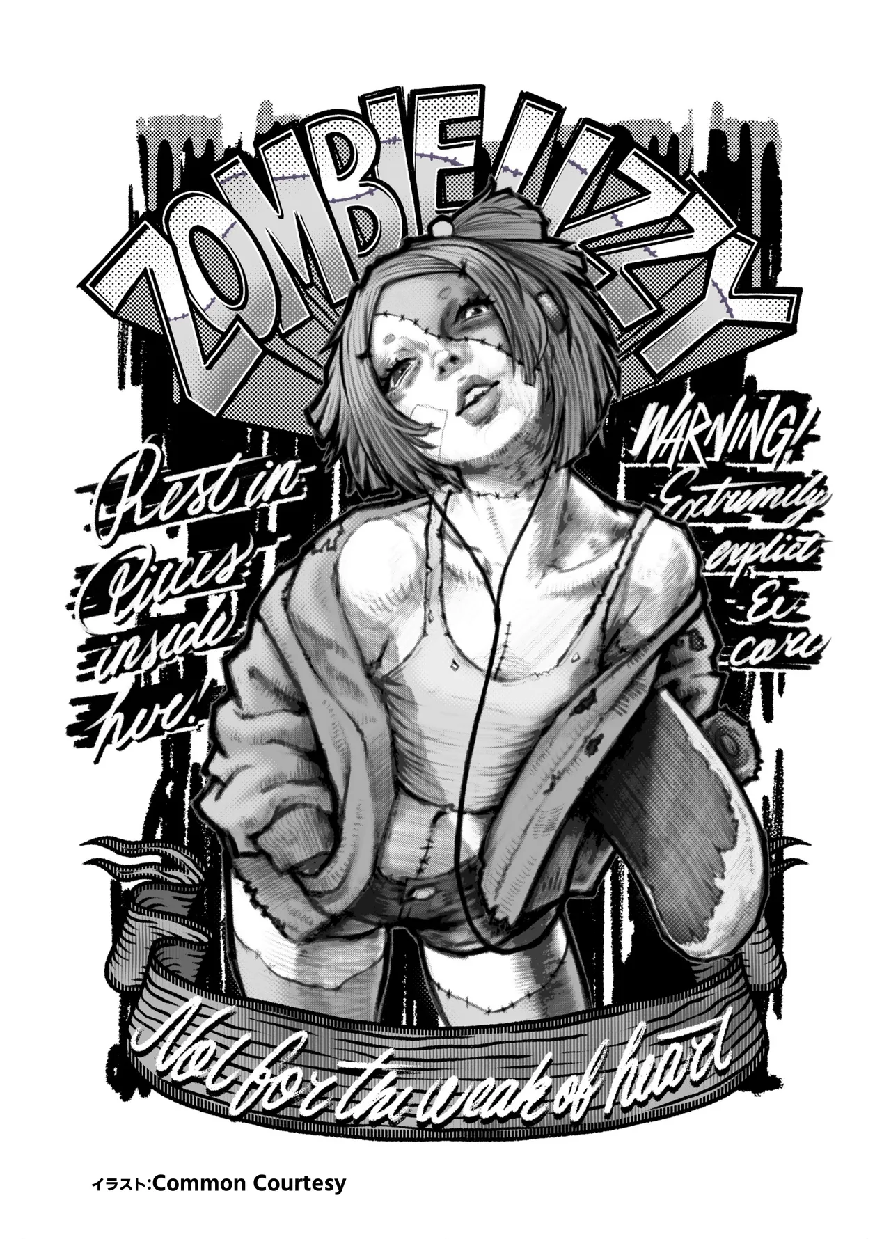 Zombie LIZZY PREVIEW. Page.16