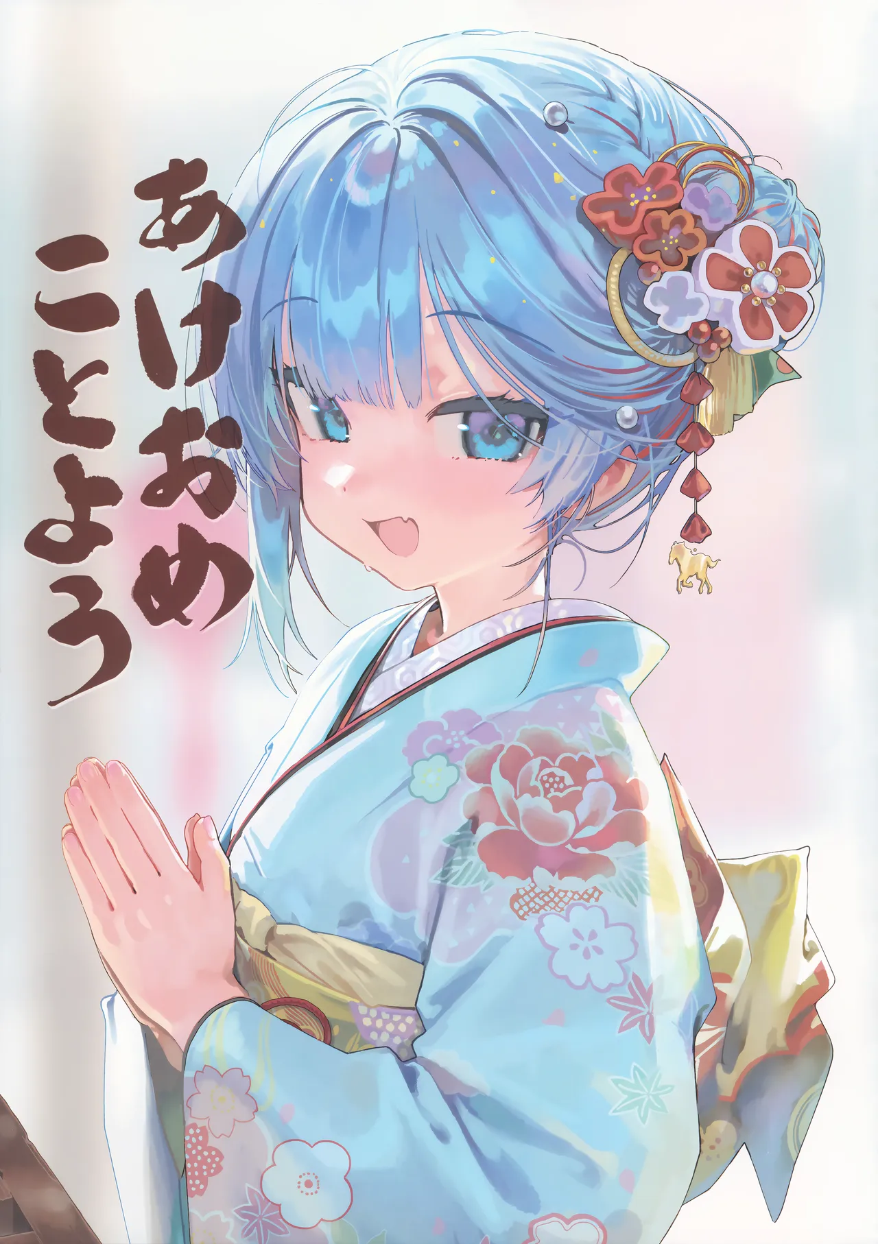 ザリンちゃんは清楚なんですから Page.5
