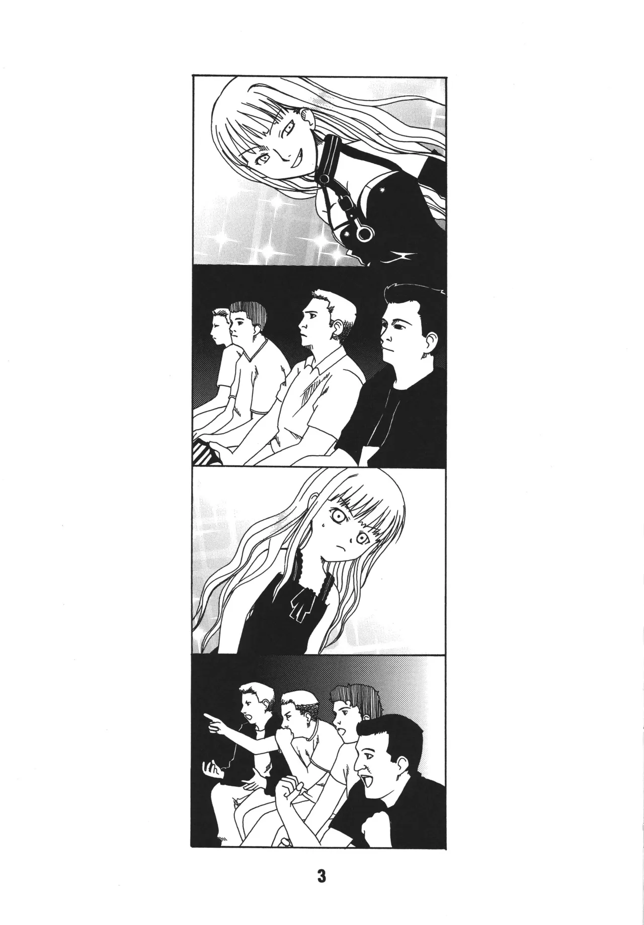 ネギな。4 Page.3