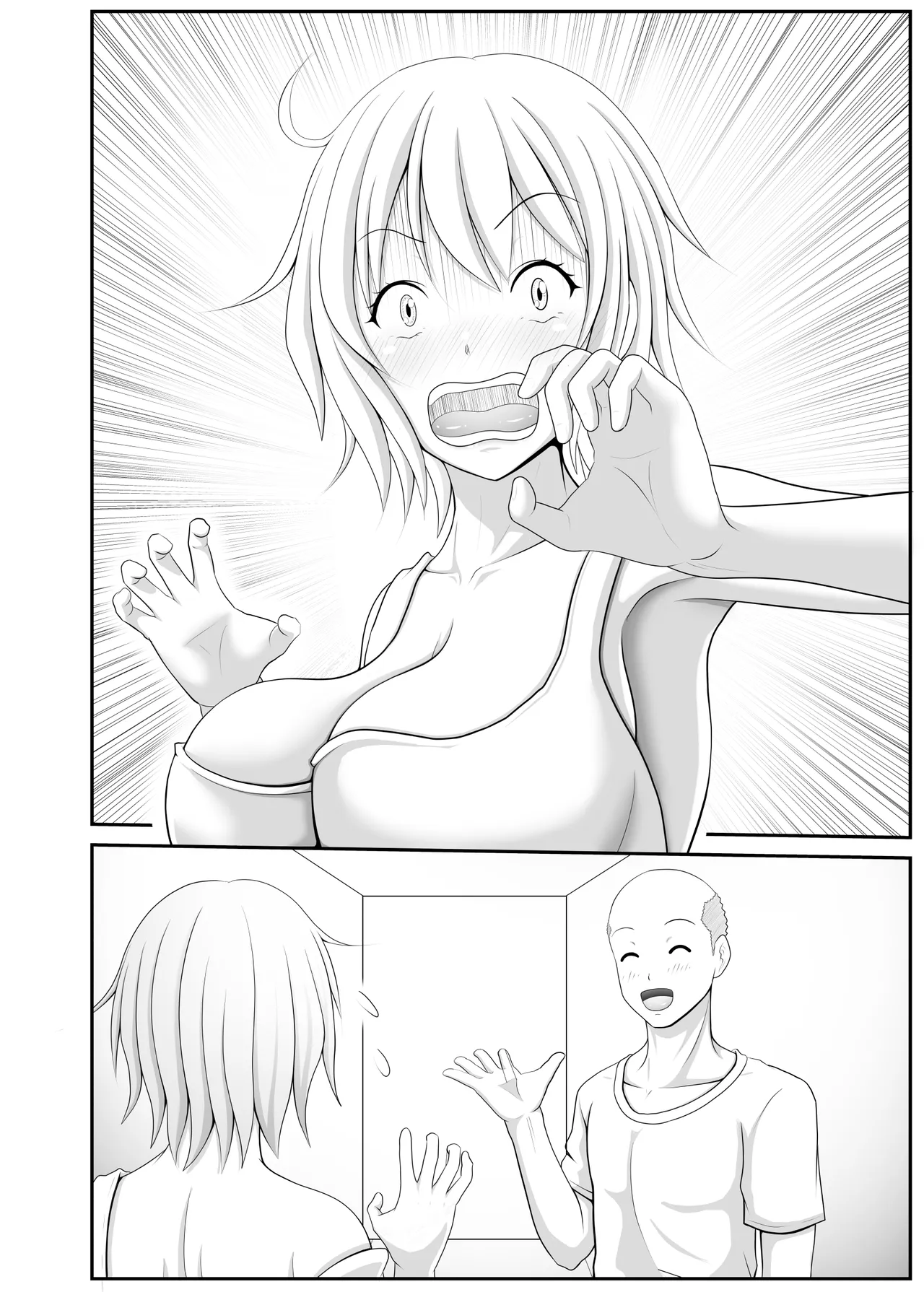 デリヘル呼んだら息子が来た♂ Page.30
