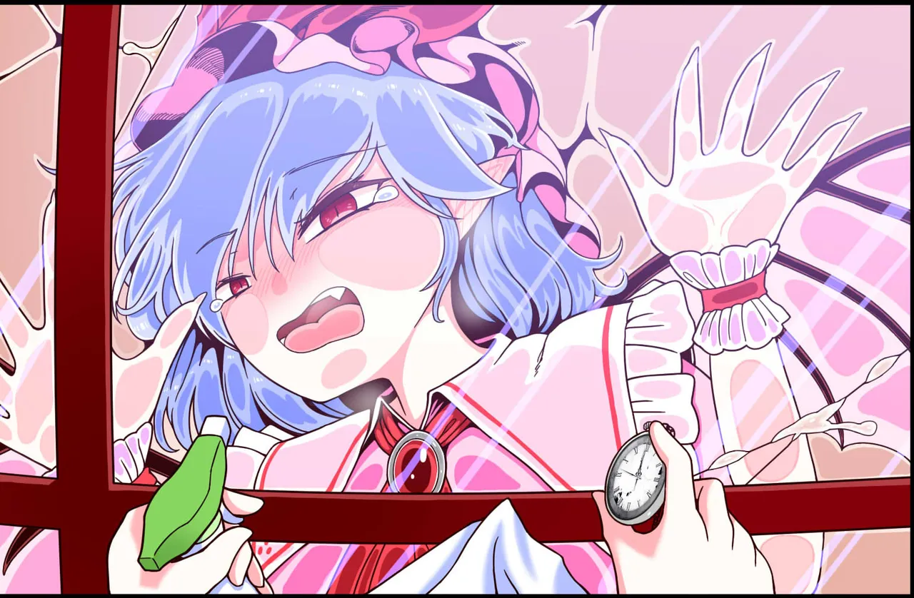 搾精蛮奇と射爆蛮奇そして山姥おっぱい Page.90