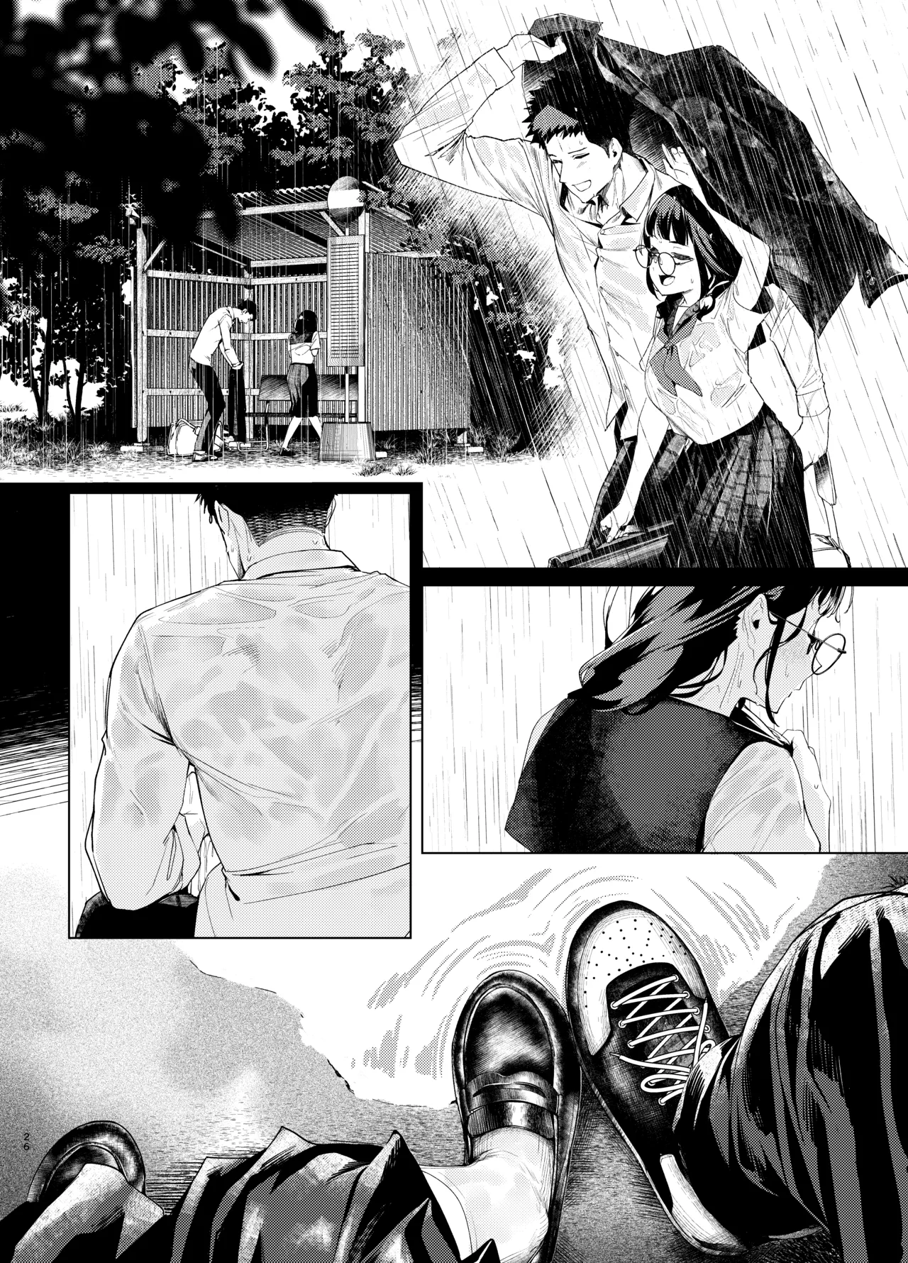 先輩、今日泊ってもいいよね? 3 Page.26