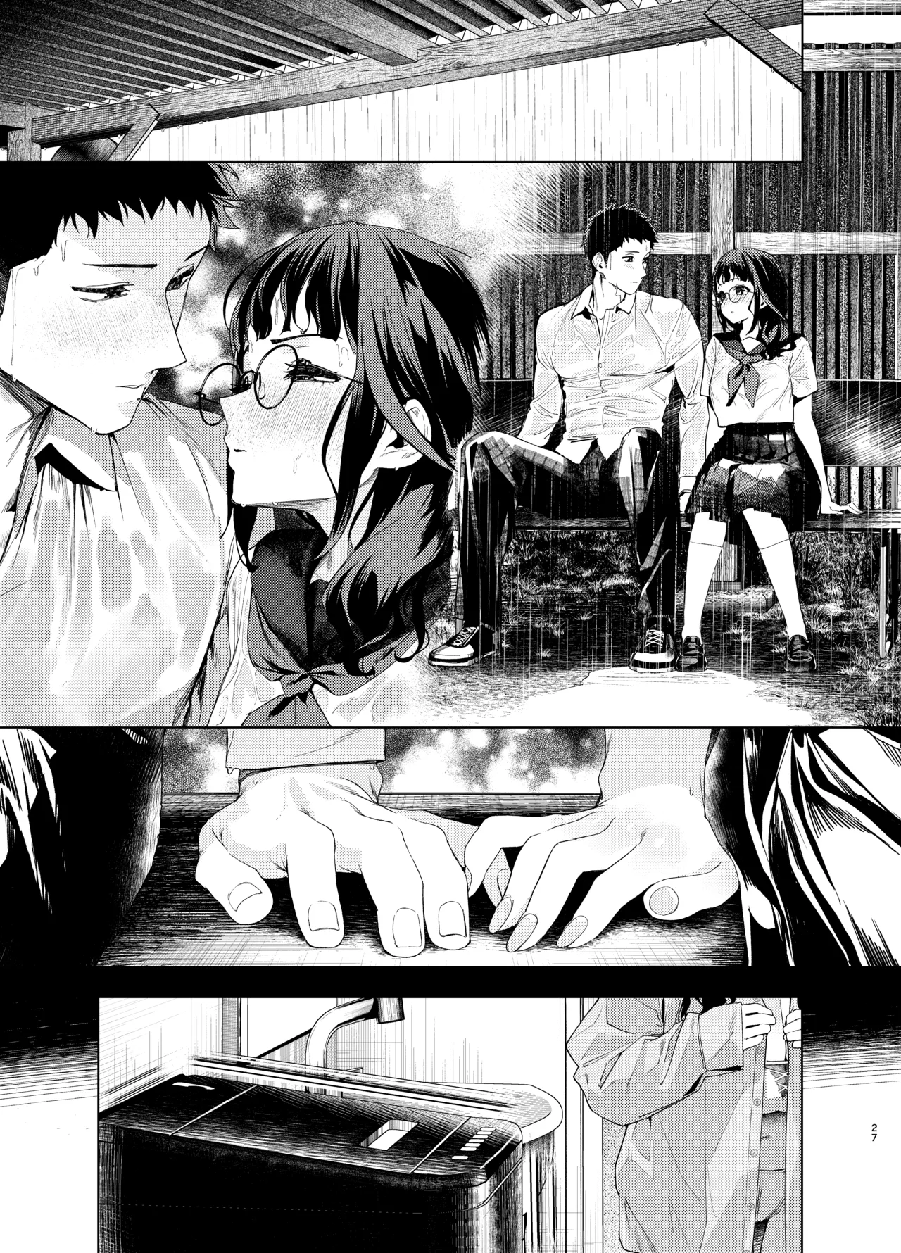 先輩、今日泊ってもいいよね? 3 Page.27