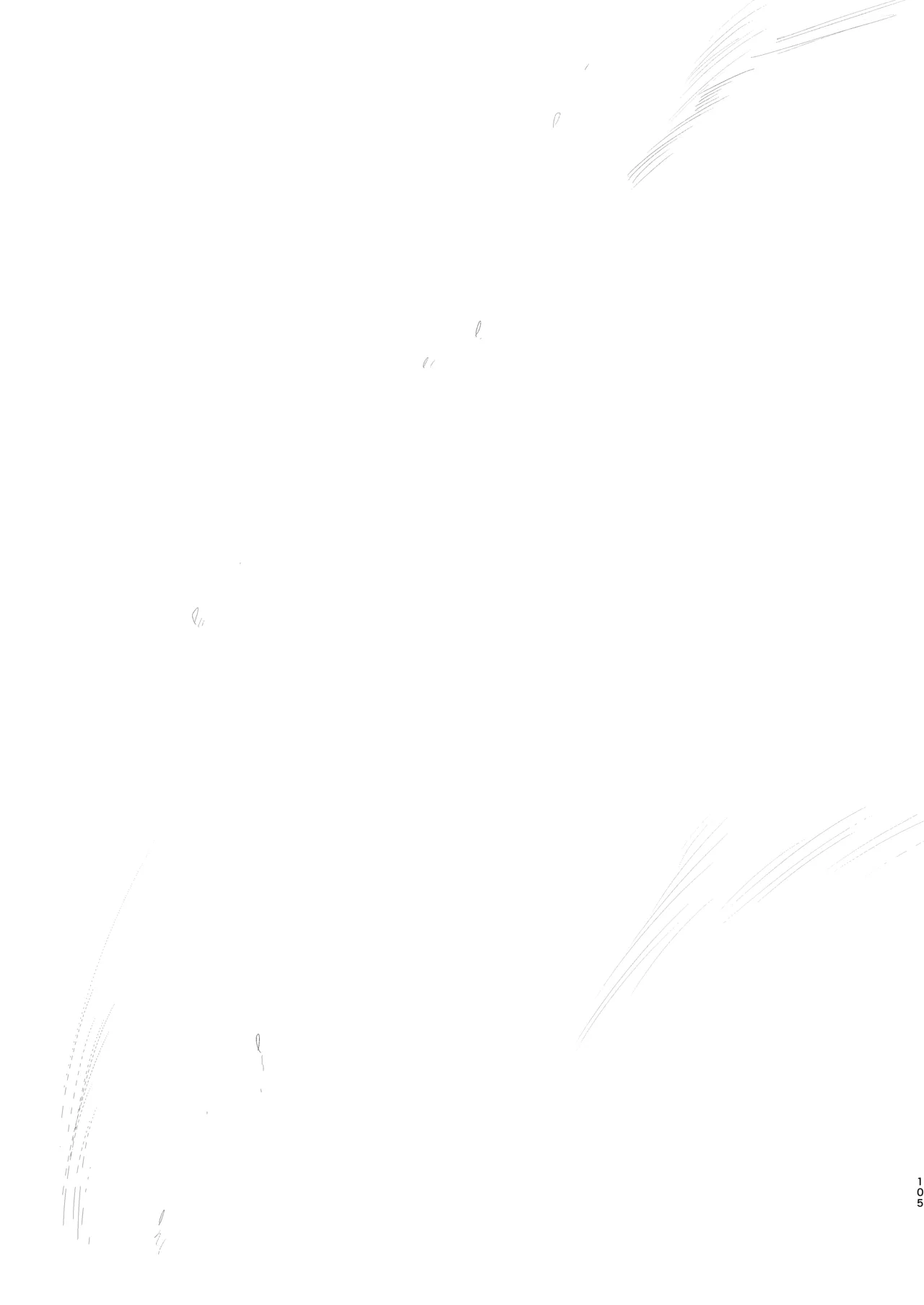 初恋の人は君でした Page.104