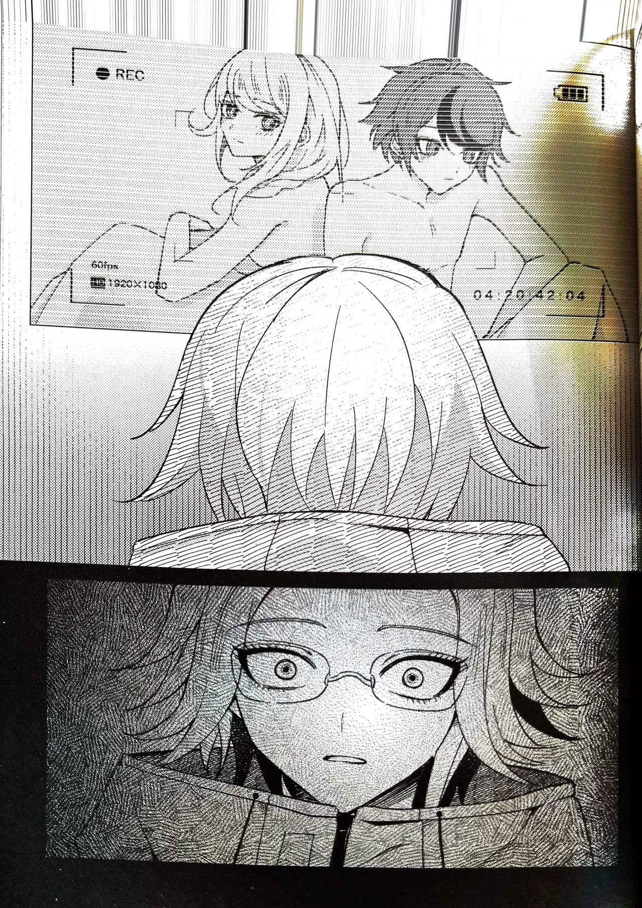 (aoray) キミが生んだバケモノ HUNDRED LINE -最終防衛学園- Page.4