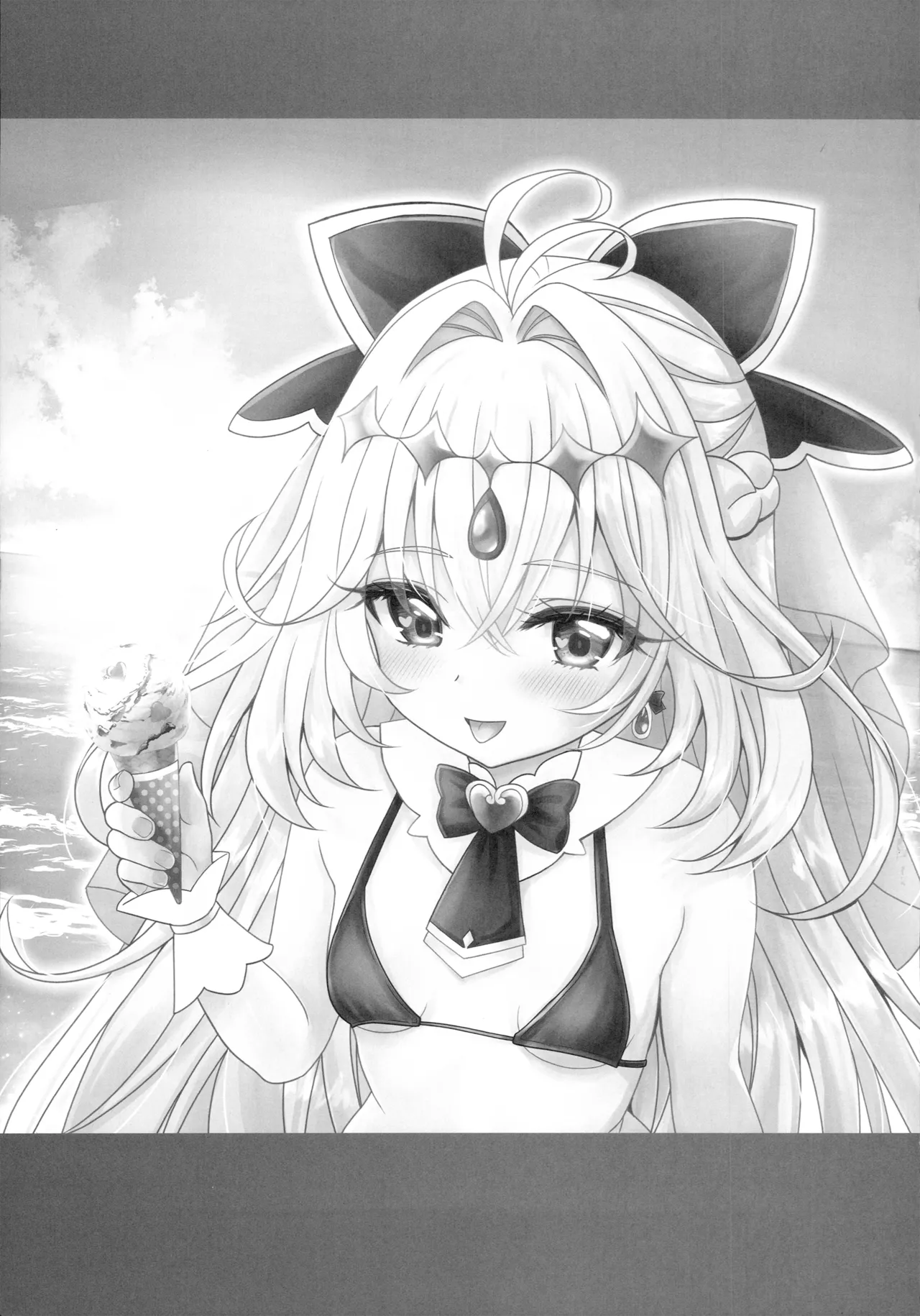 アルカナ・シャドウに失敗はない Page.18