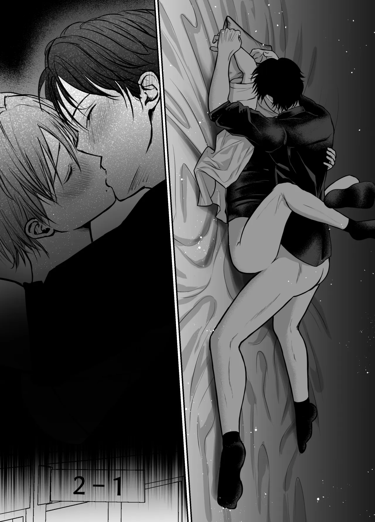 劣情を誘う淫乱生徒を”教育”する話 Page.16