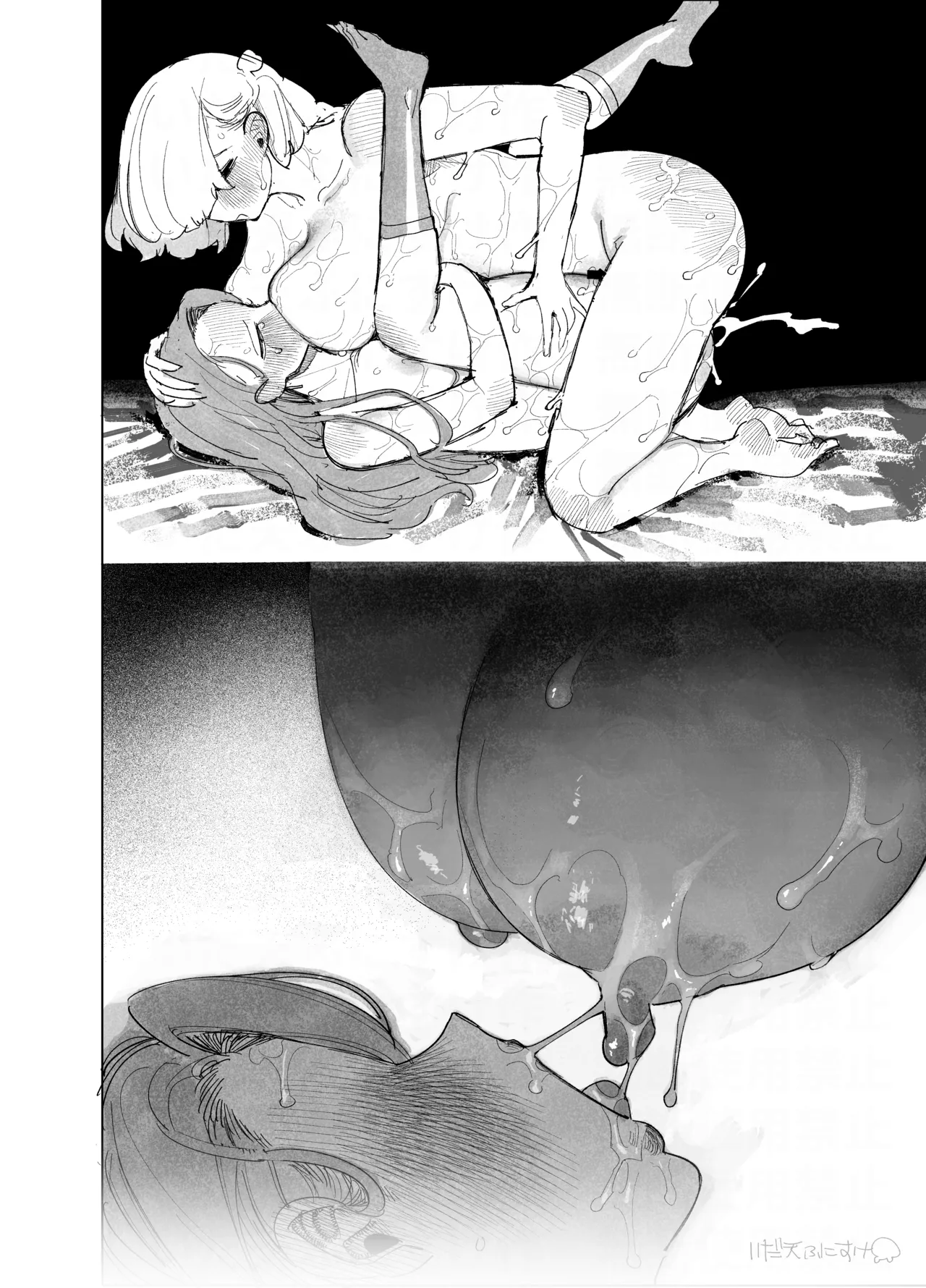 ふたなり百合・圧ありセックス Page.22