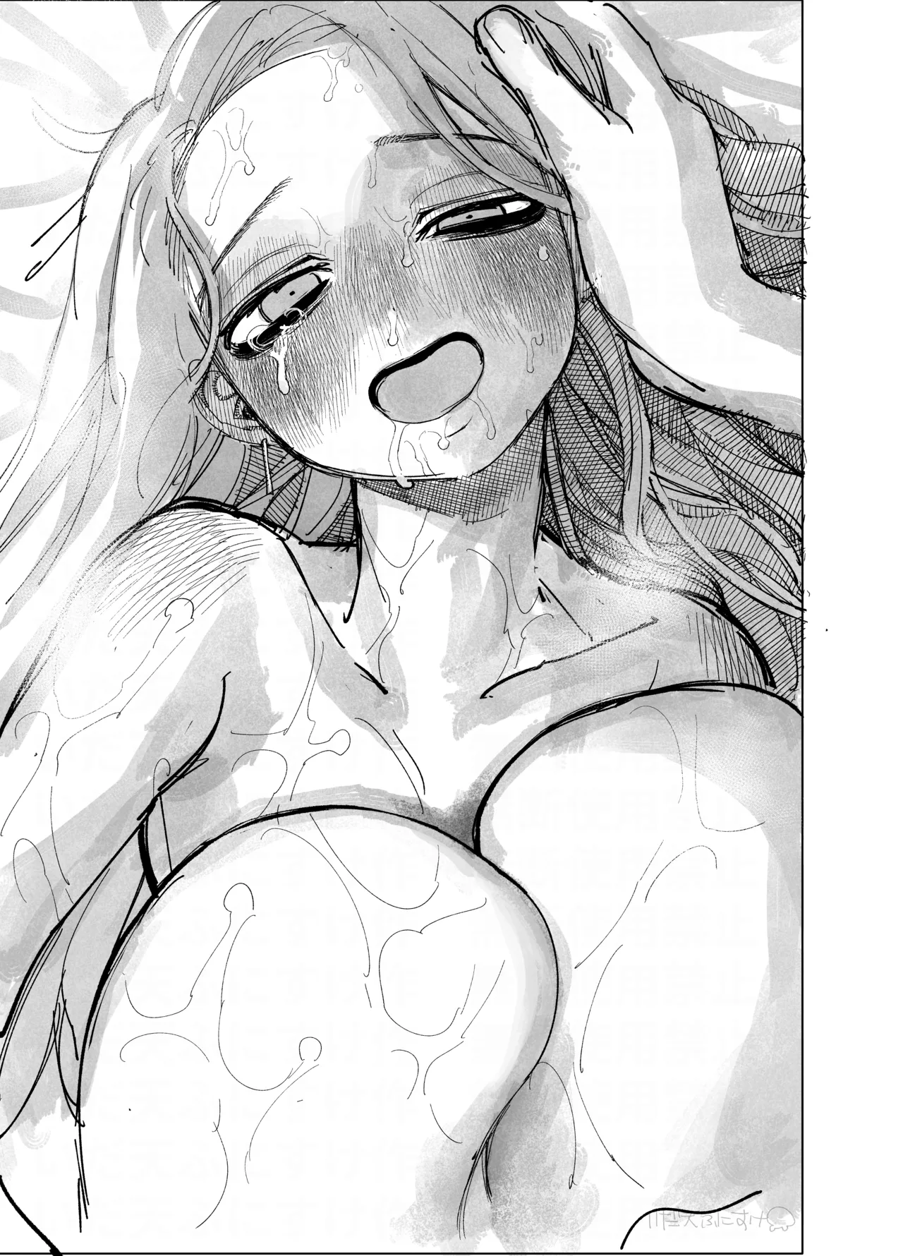 ふたなり百合・圧ありセックス Page.23