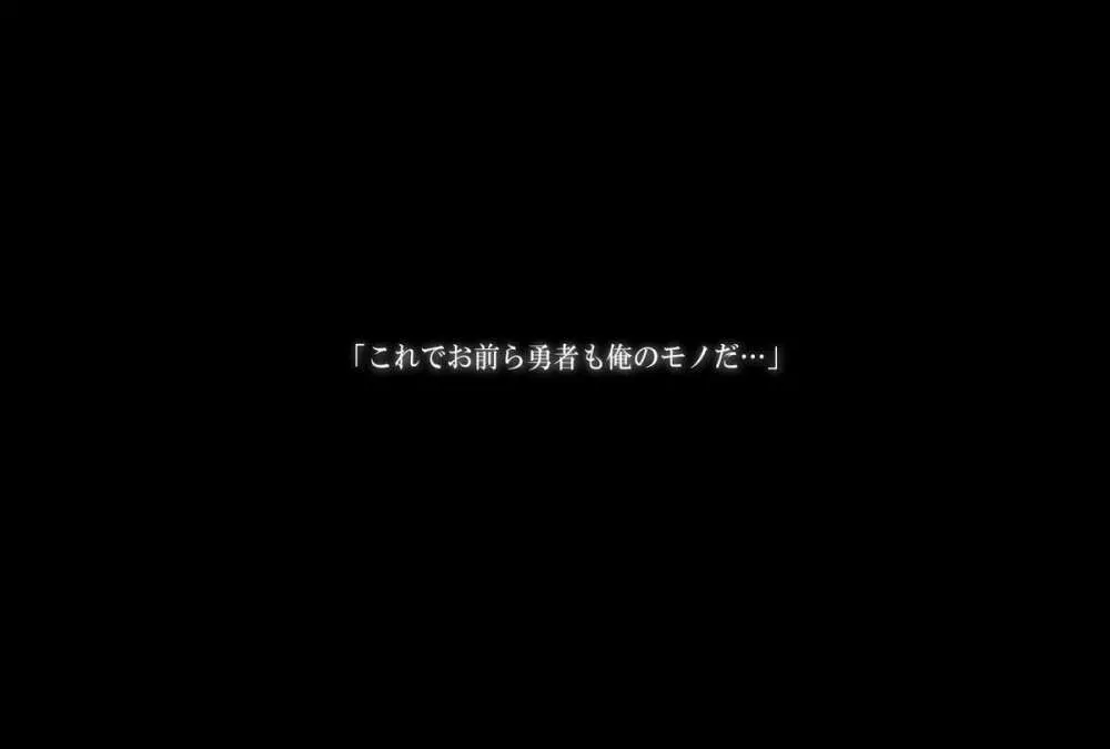 カリスマ教祖の日常～女を思いのままにすることのできるお香を手に入れた男の話～ Page.9