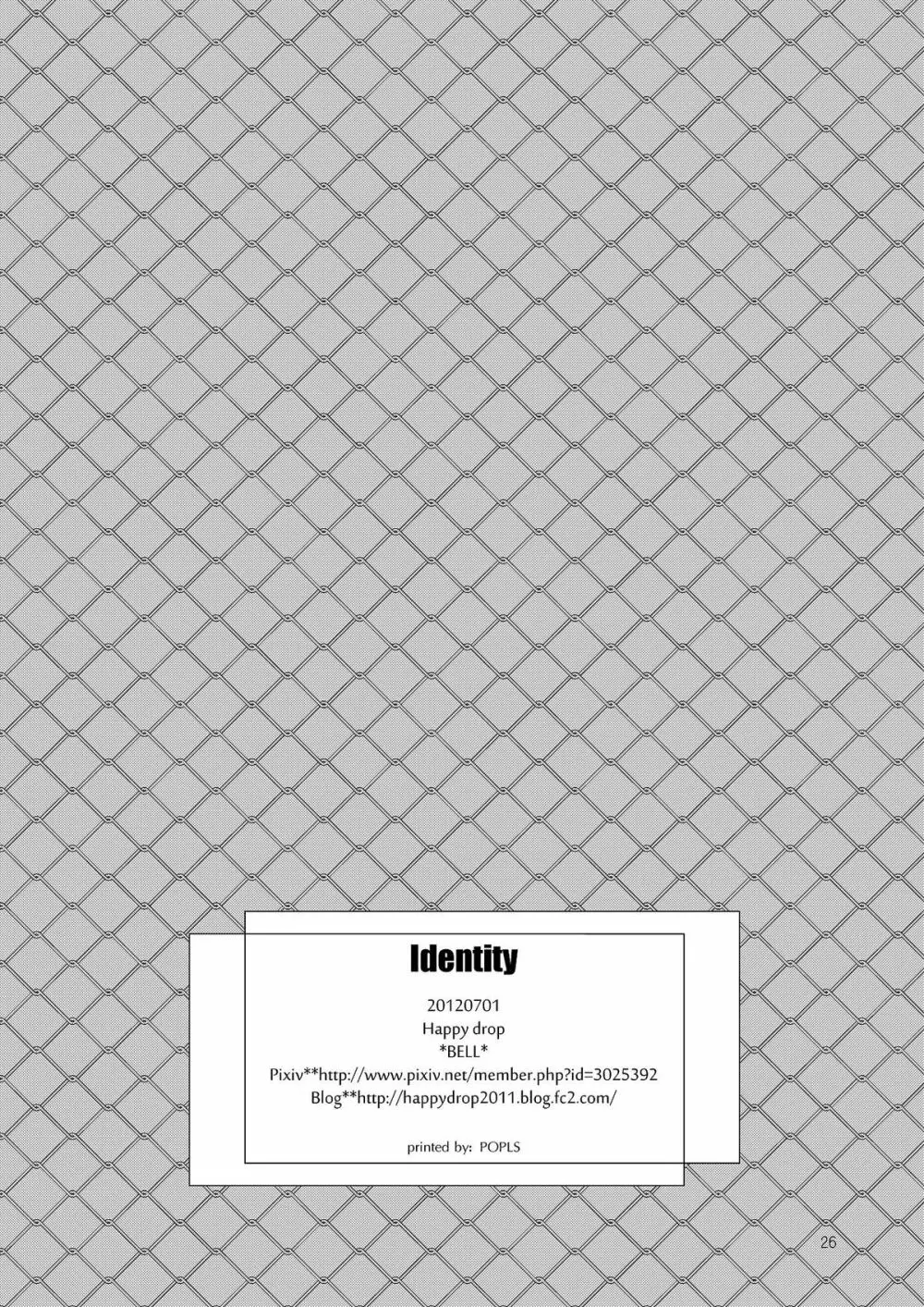 Identity Page.26