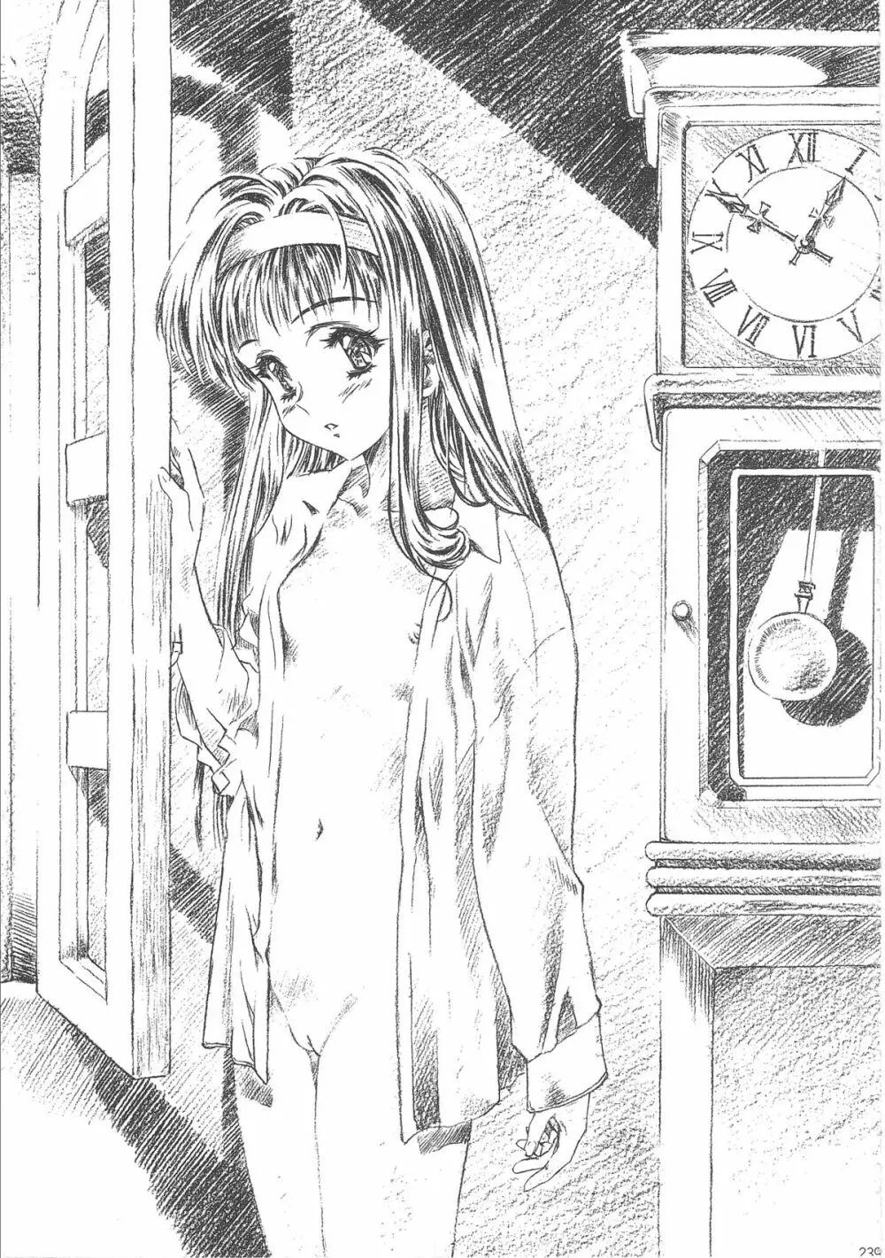 桜飴ワイド版～知世の長い夜～ Page.244