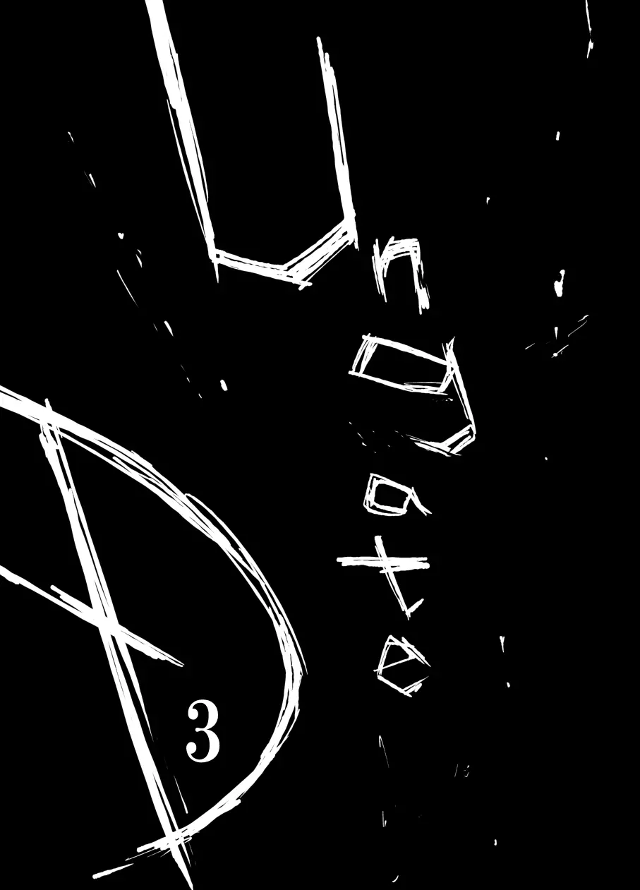 『UngateD』 1-4 Page.35
