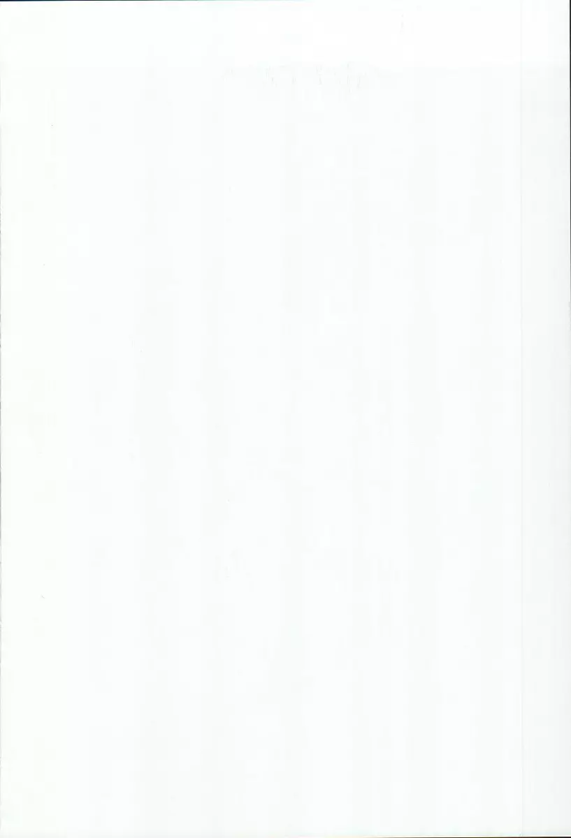 スーパーロボット大戦 EROTIC STORIES 3 Page.2