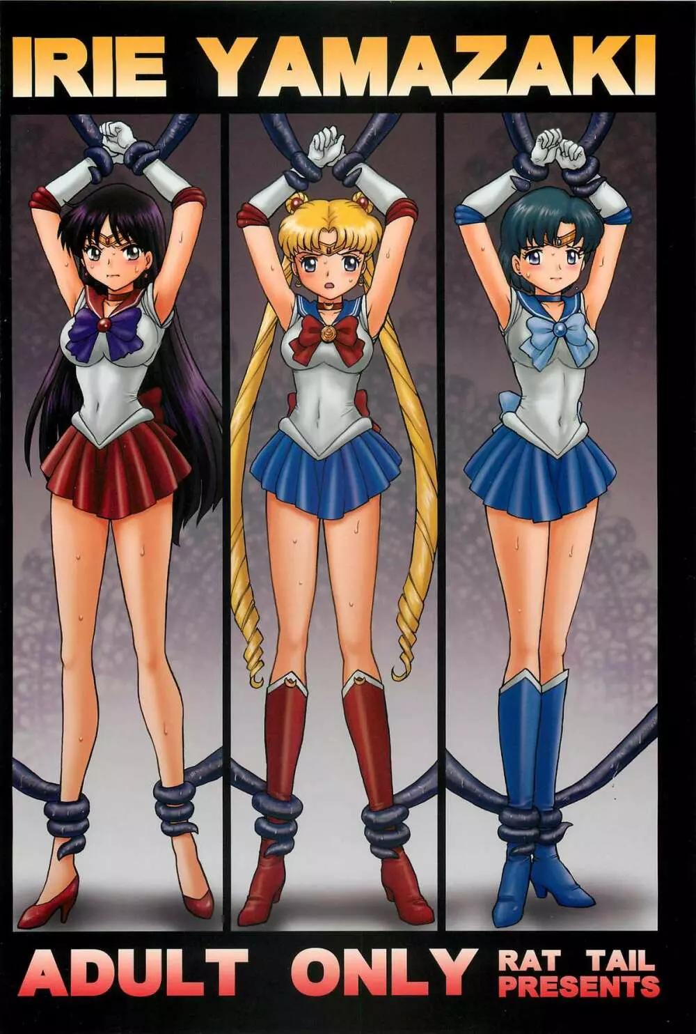 TAIL-MAN SAILORMOON 3GIRLS BOOK Page.34
