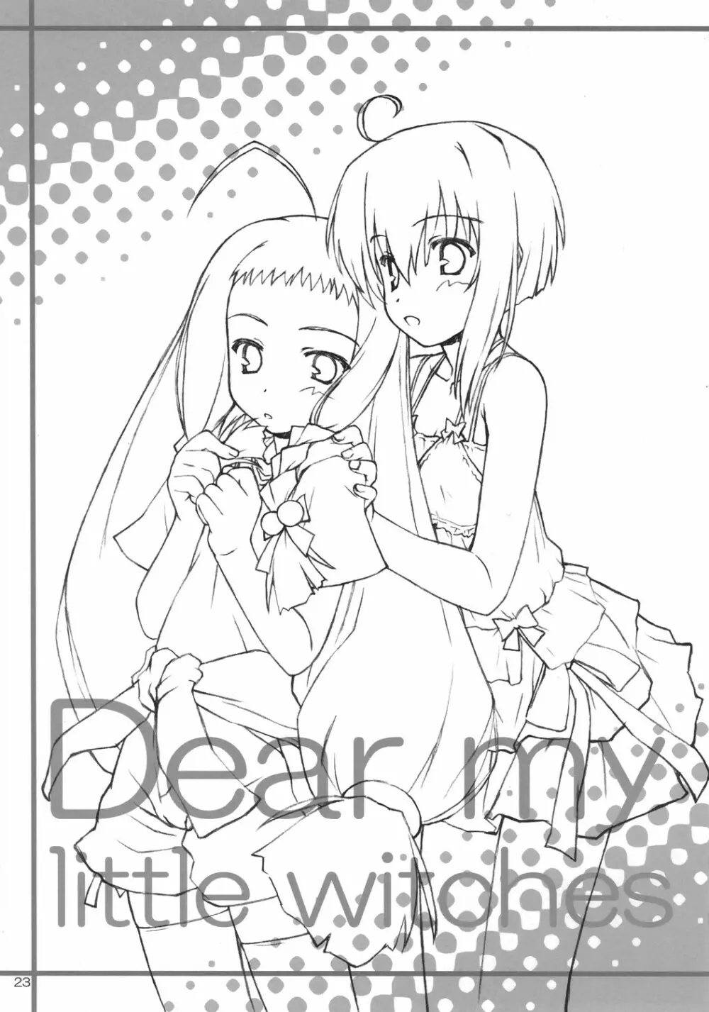 Dear My Little Witches Page.22