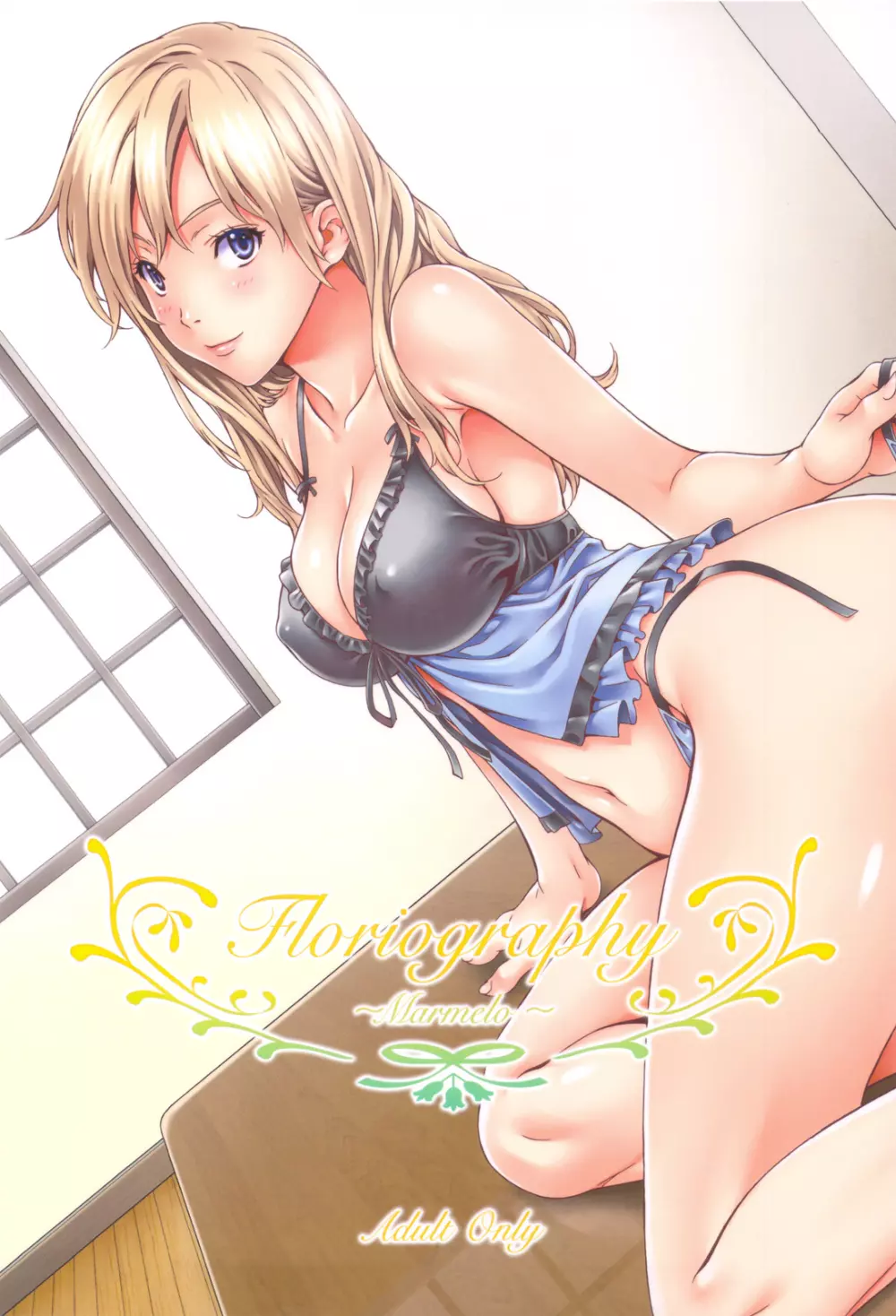Floriography ~Marmelo~