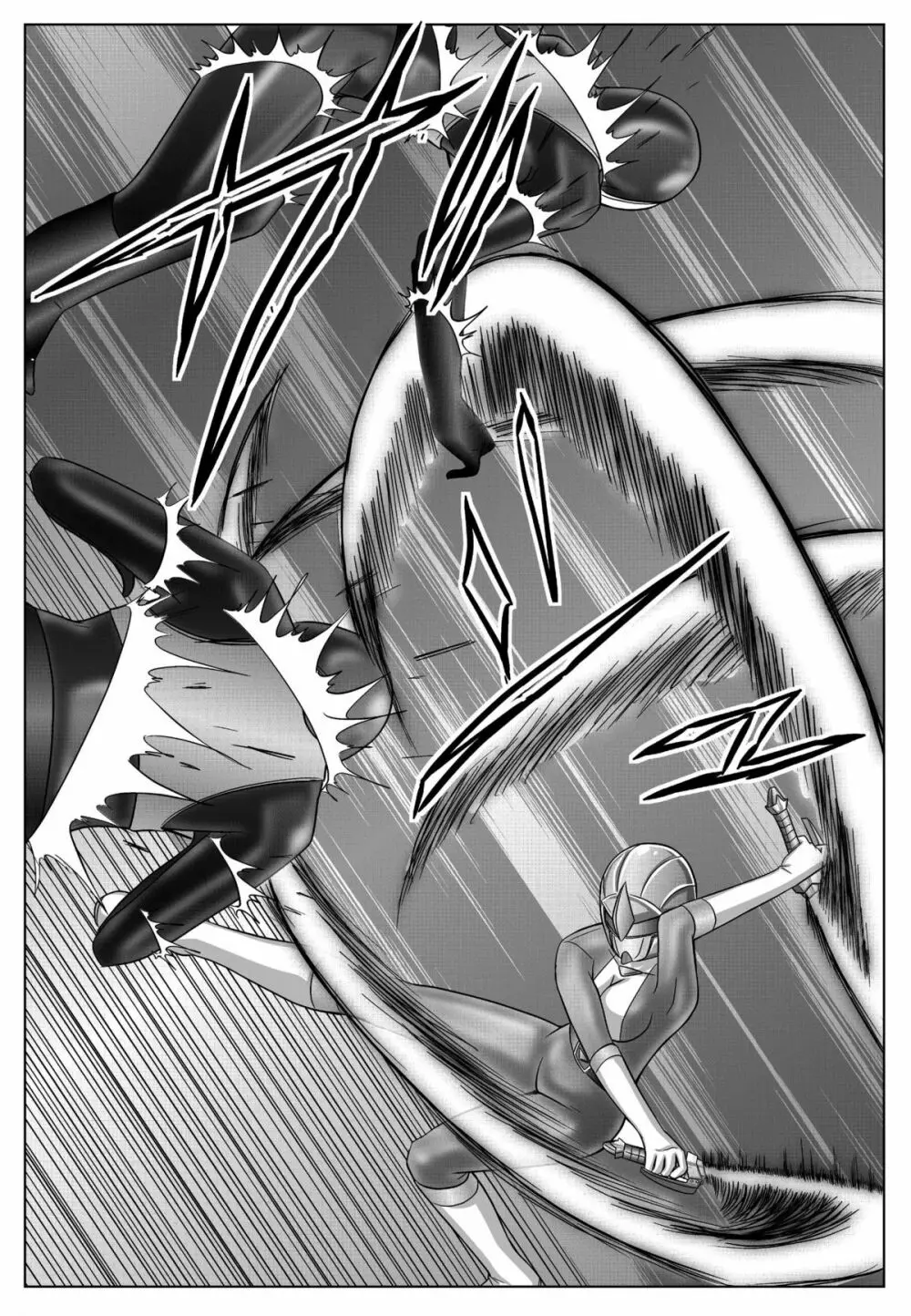 特防戦隊ダイナレンジャー ～ヒロイン快楽洗脳計画～ 【Vol.01/02/03】 Page.145