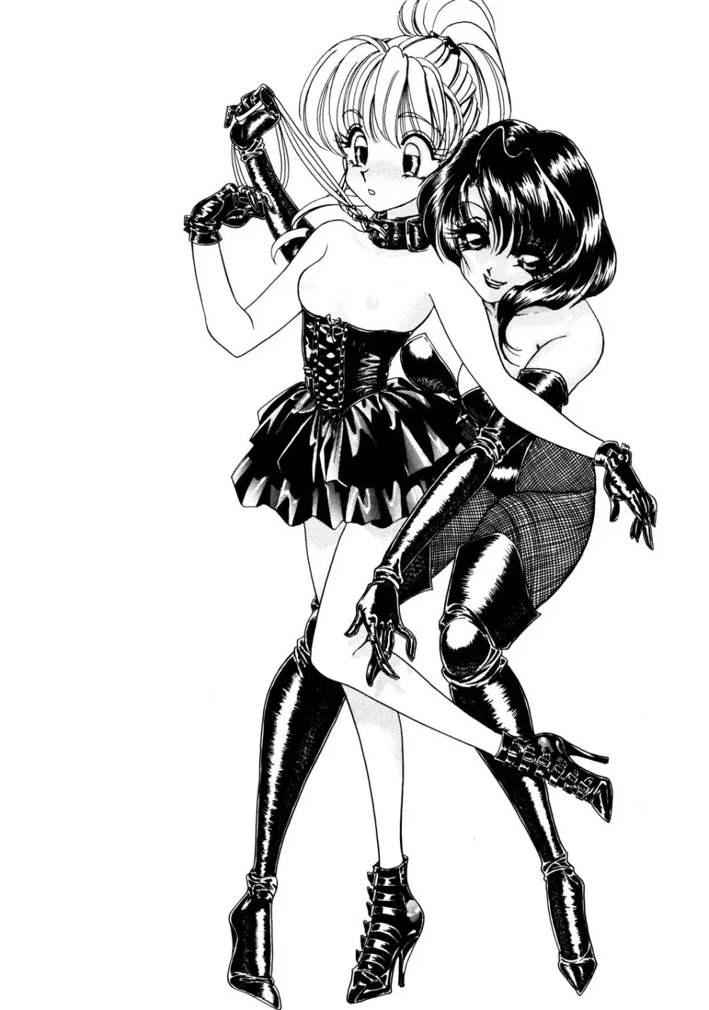 窓の月 Page.40