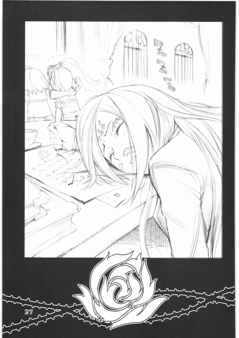 Flowers Page.26