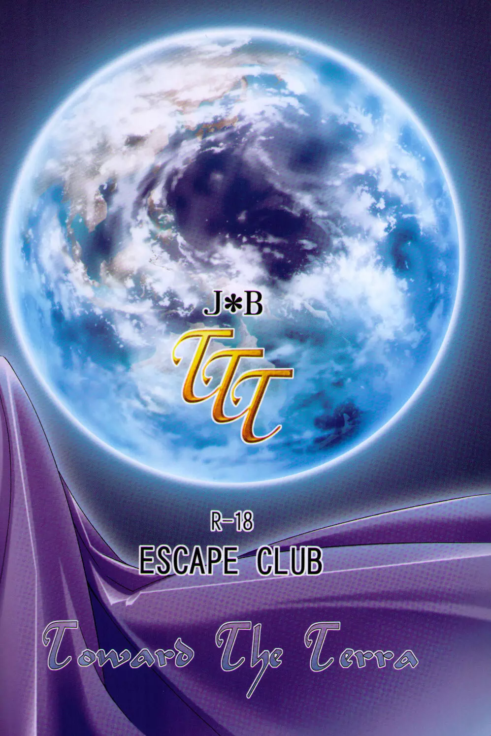 TTT Re-publish Page.27