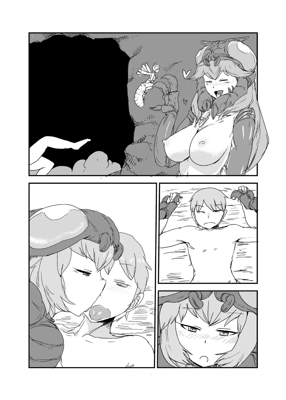 もんむす・くえすと!ビヨンド・ジ・エンド 3 Page.35