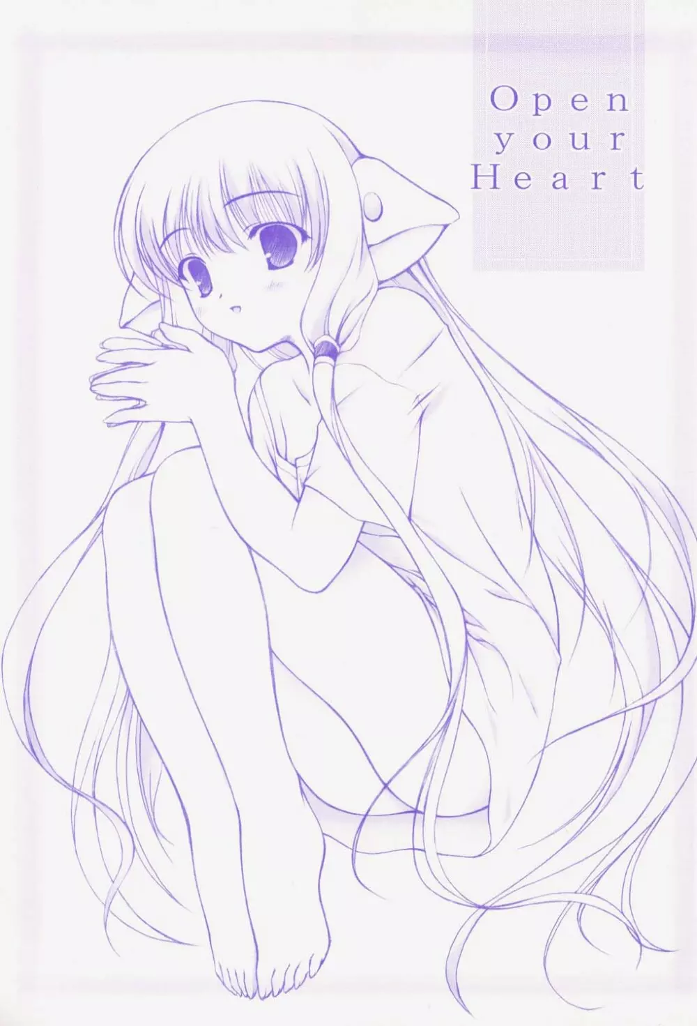Open your Heart Page.1