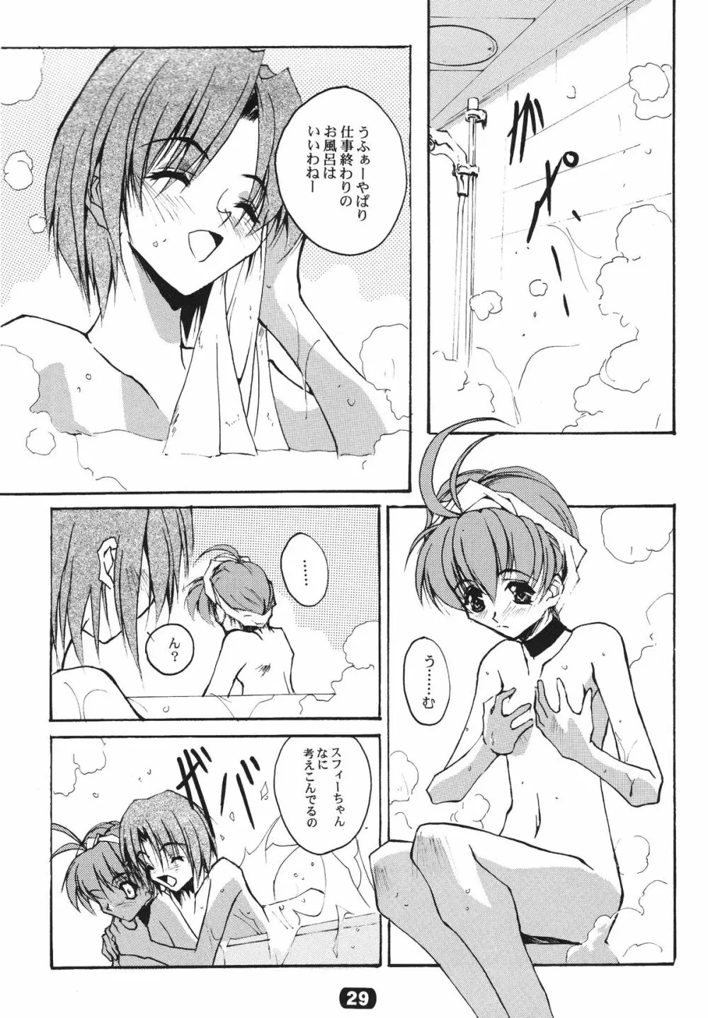 ParoLaub Page.30