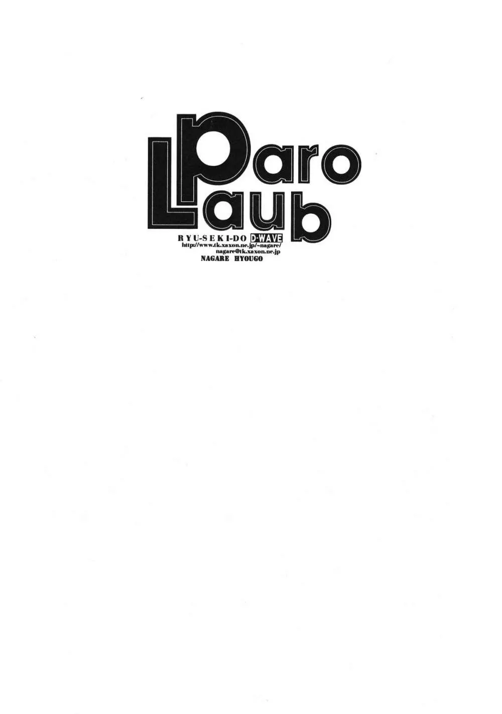 ParoLaub Page.4