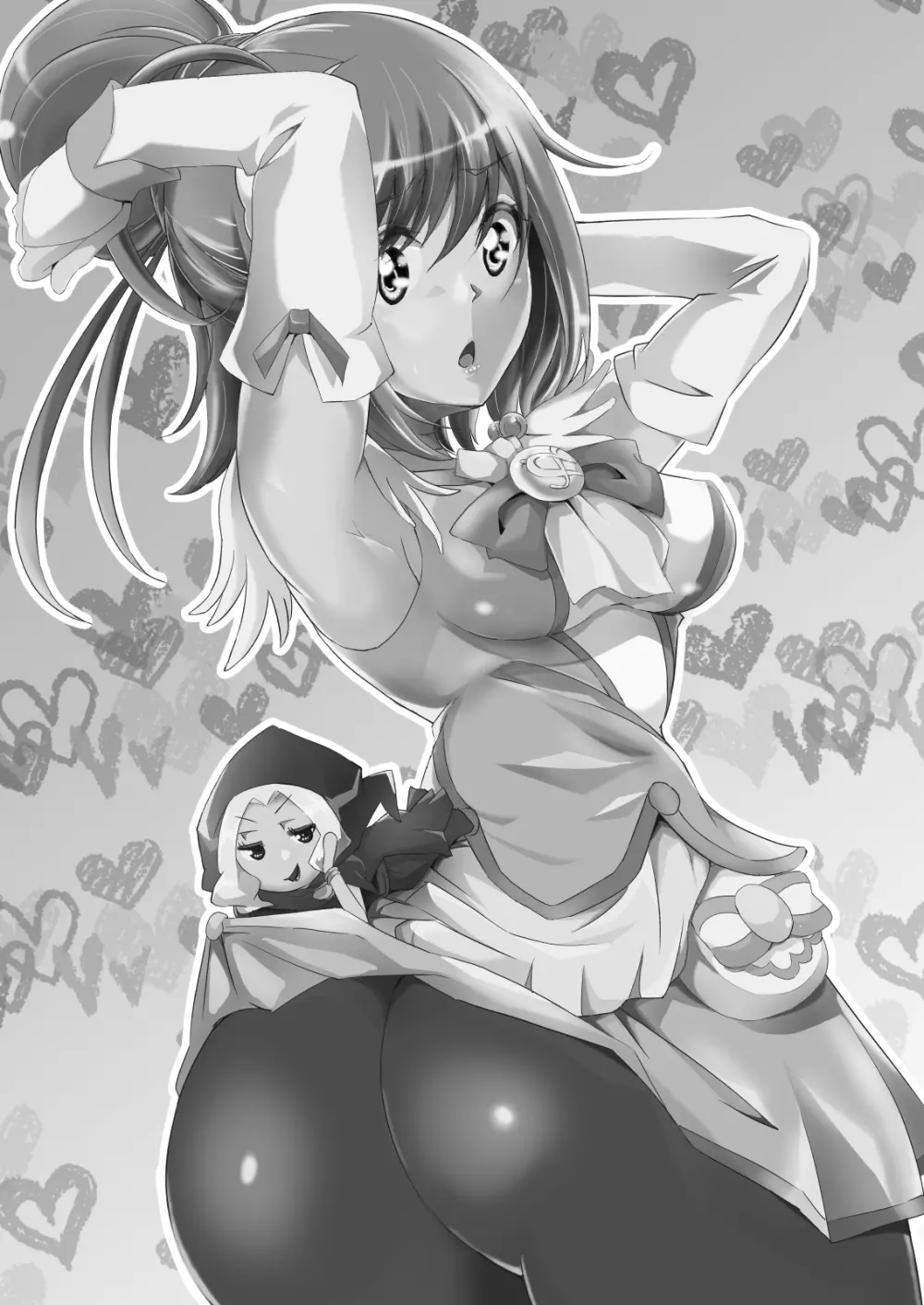 エッチクナ～ルでエッチくな～る!? Page.2