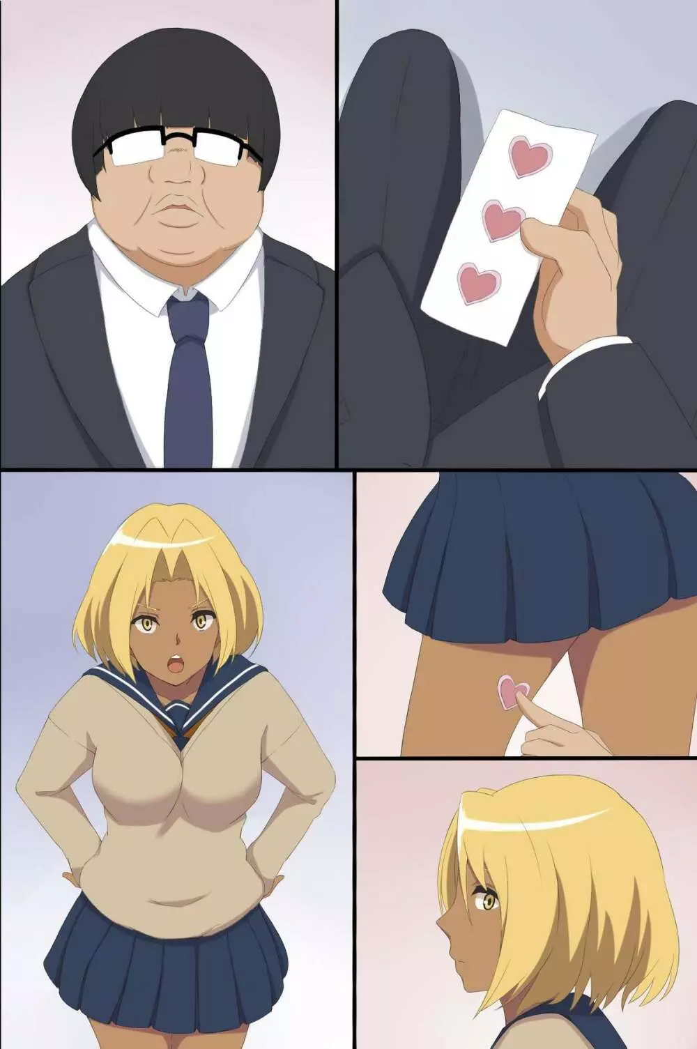 奴隷シール～女を思いのままに操れる Page.68