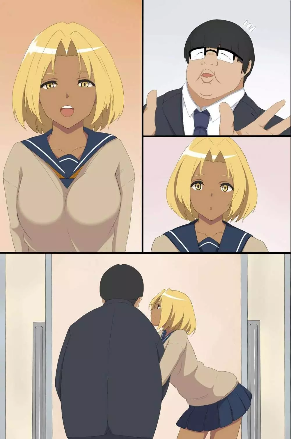 奴隷シール～女を思いのままに操れる Page.69