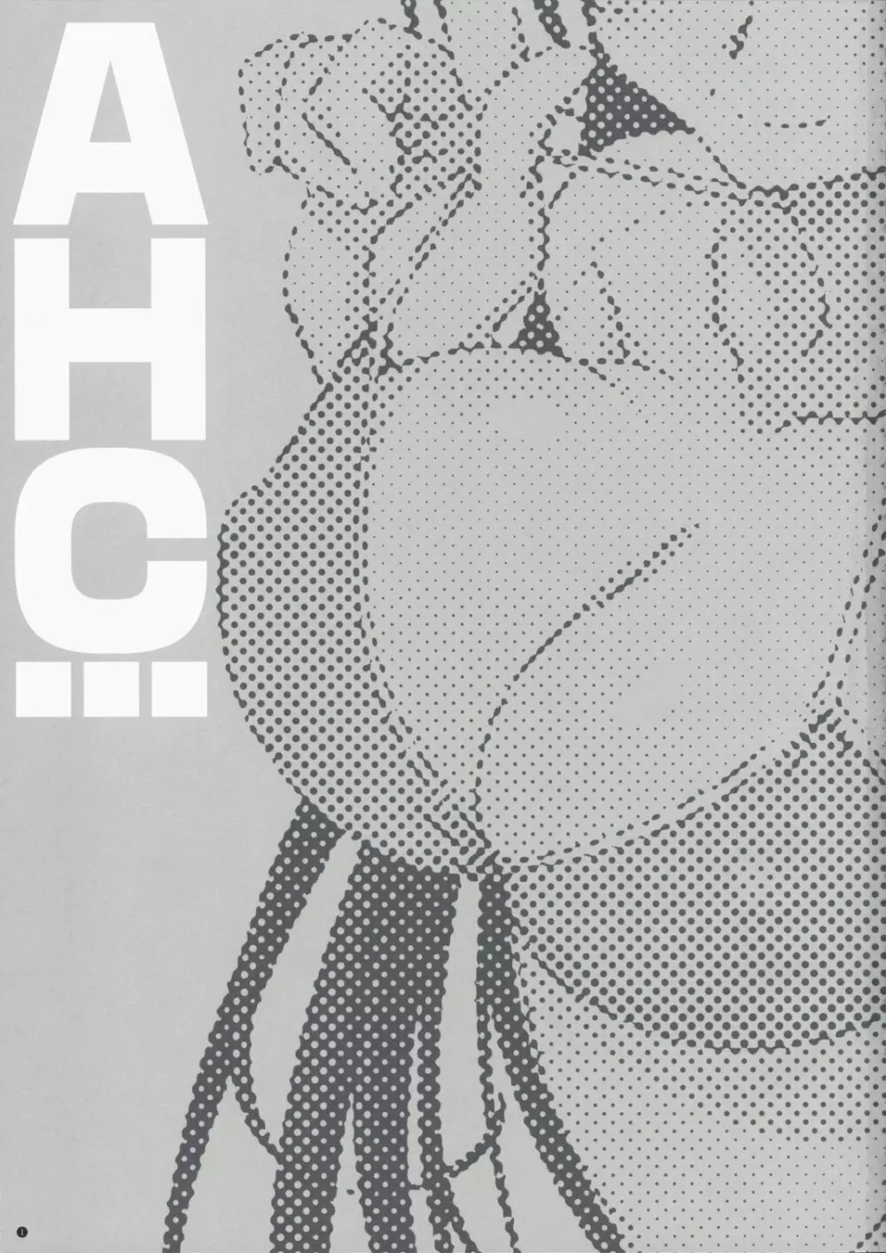 AHC… Page.3