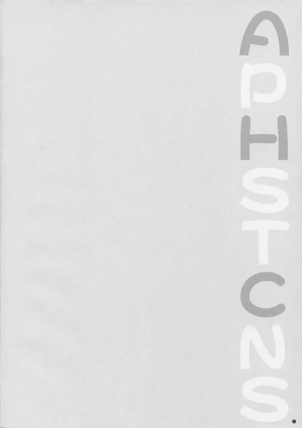 AHC… Page.4