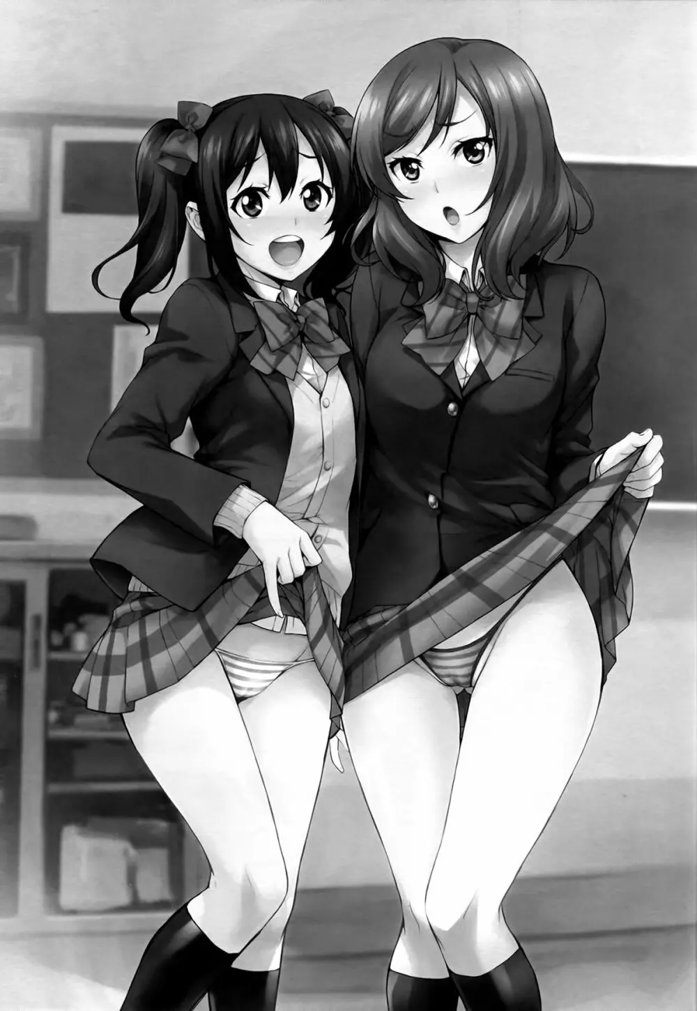 にこまき生ライブ♥ Page.3