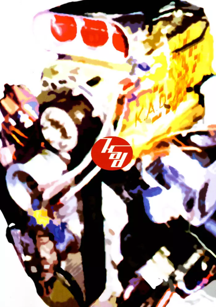 ANOTHER GIRL ANOTHER PLANET Page.25